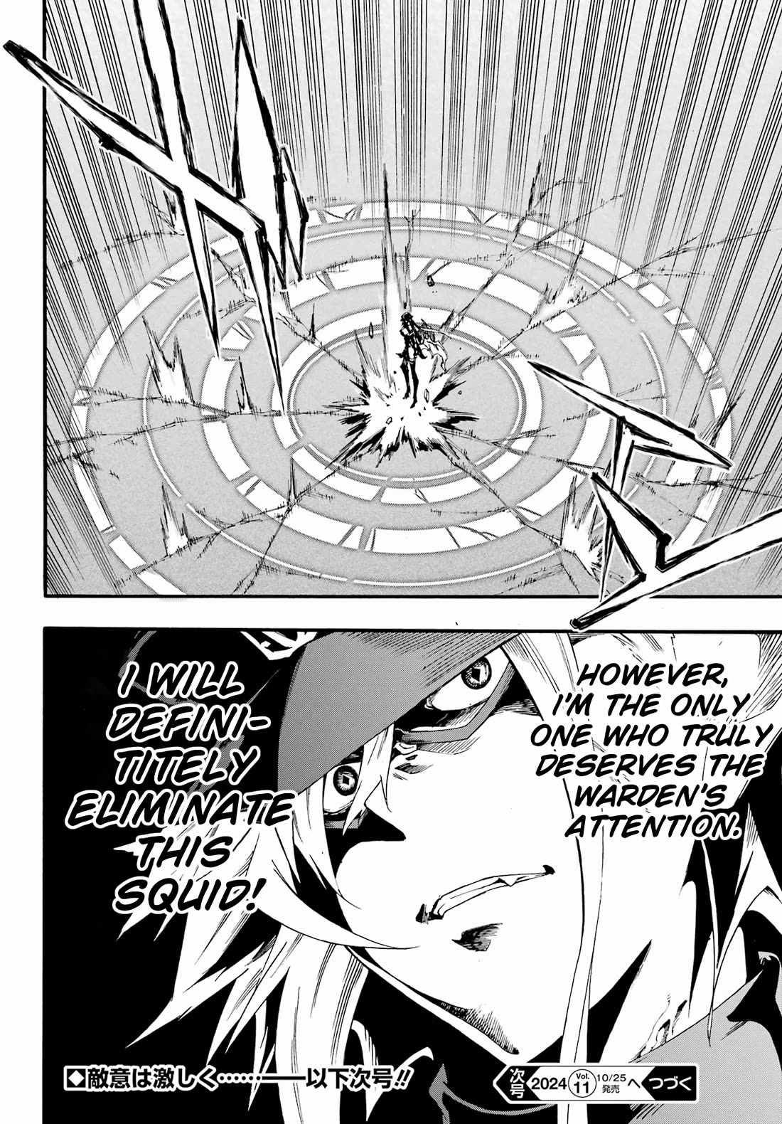 Hell’s Tormentor Kraken Chapter 26 page 27 - Chapter 26: Ruwaida vs Kuuma