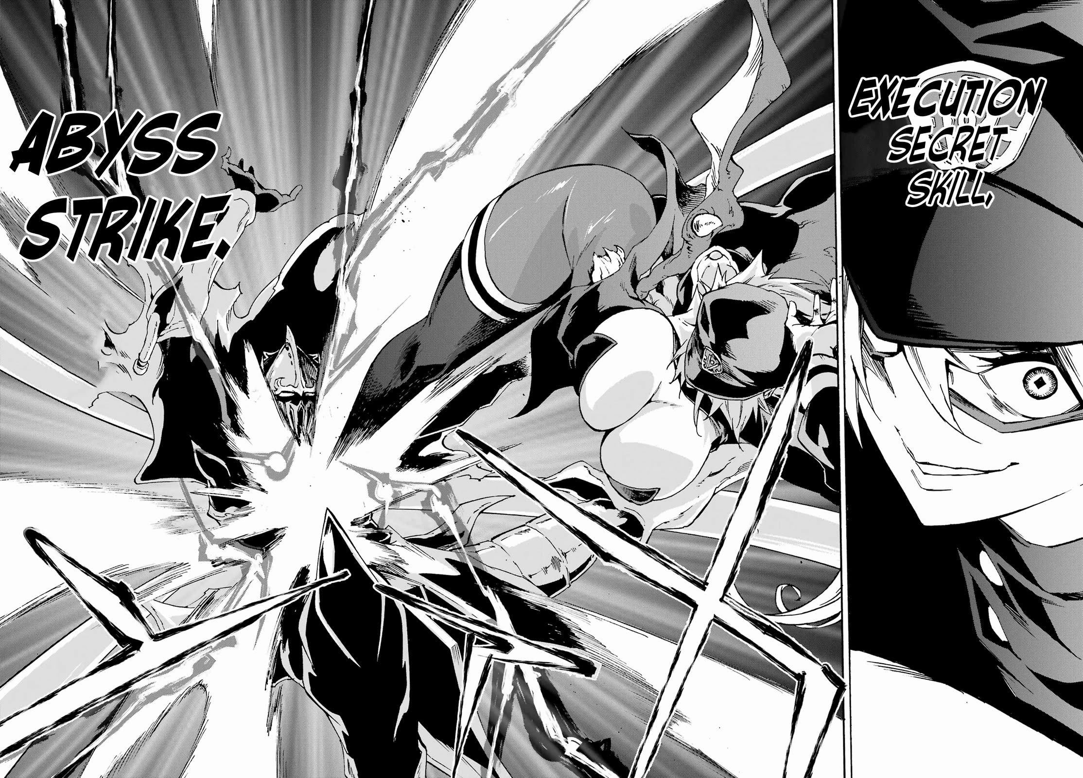 Hell’s Tormentor Kraken Chapter 26 page 4 - Chapter 26: Ruwaida vs Kuuma