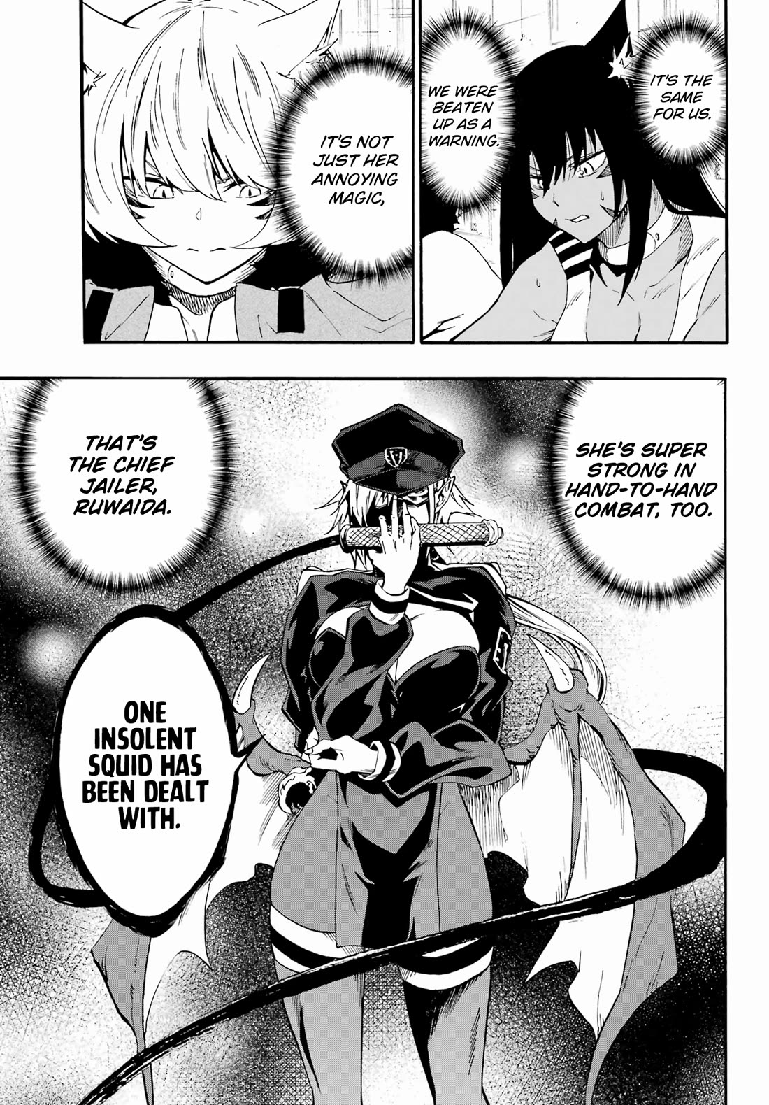 Hell’s Tormentor Kraken Chapter 26 page 6 - Chapter 26: Ruwaida vs Kuuma