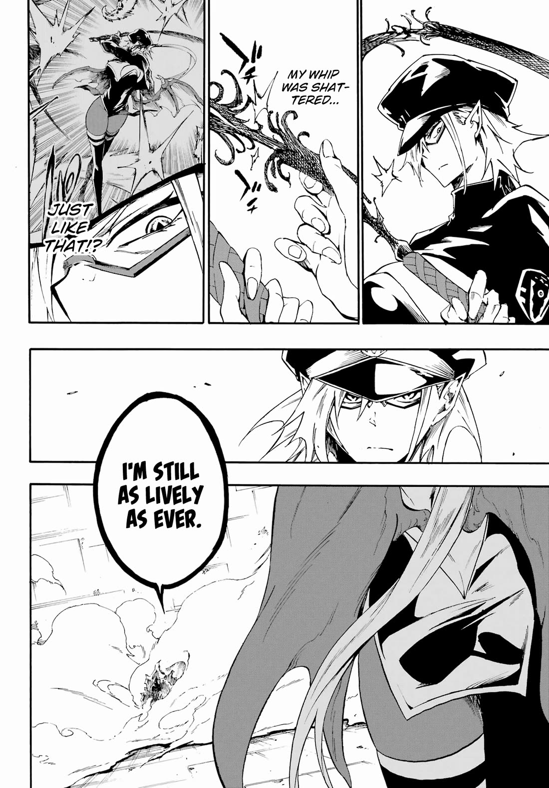 Hell’s Tormentor Kraken Chapter 26 page 7 - Chapter 26: Ruwaida vs Kuuma