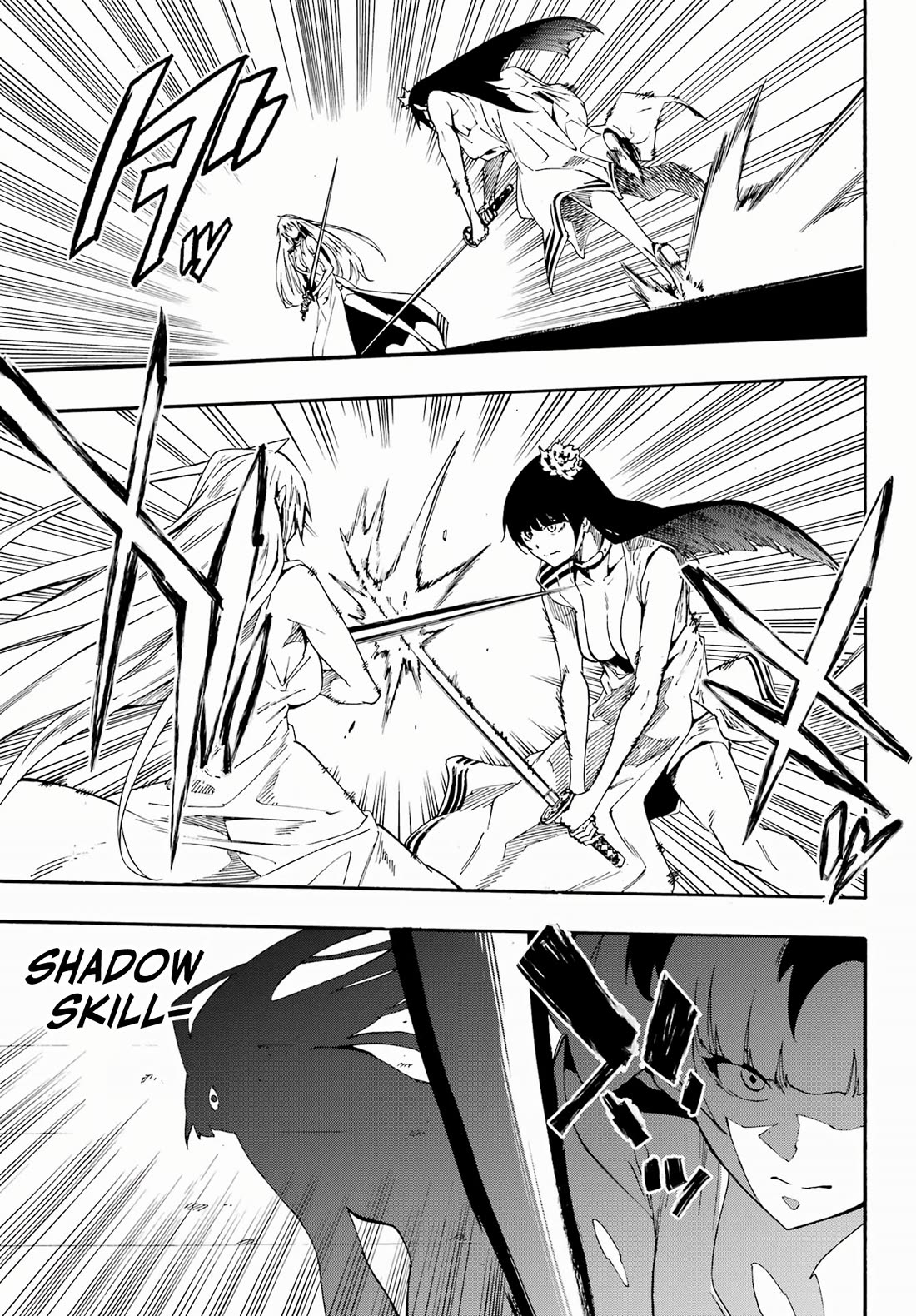 Hell’s Tormentor Kraken Chapter 27 page 12 - Chapter 27: Incarnation of God