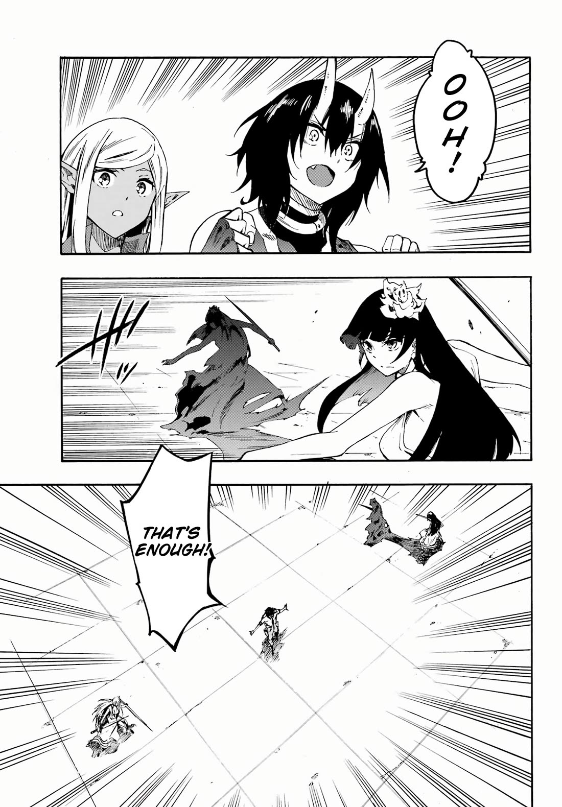 Hell’s Tormentor Kraken Chapter 27 page 16 - Chapter 27: Incarnation of God