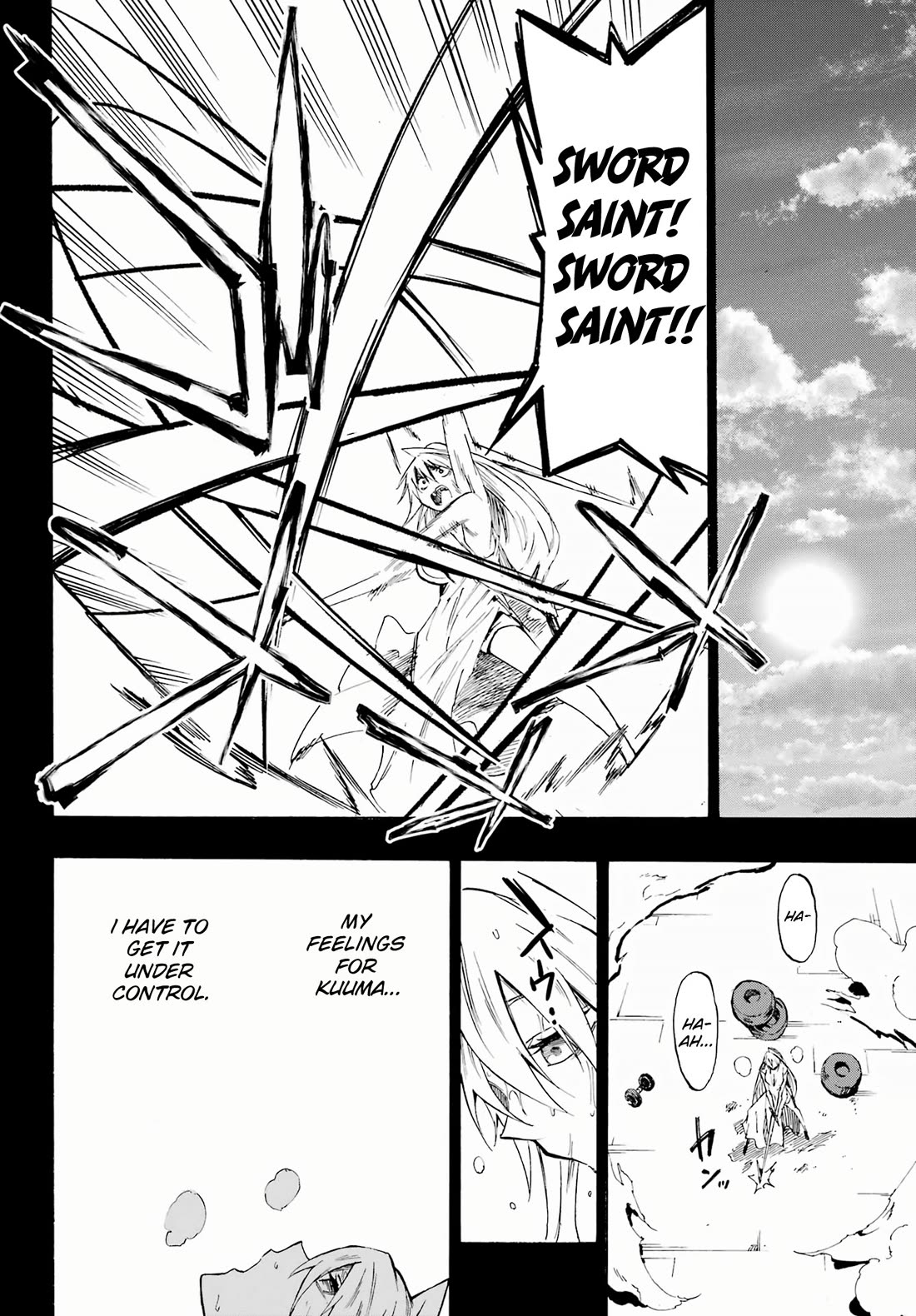 Hell’s Tormentor Kraken Chapter 27 page 19 - Chapter 27: Incarnation of God