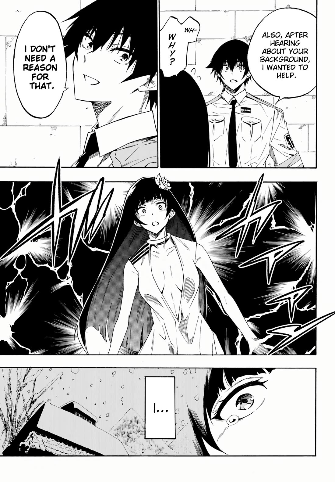 Hell’s Tormentor Kraken Chapter 27 page 4 - Chapter 27: Incarnation of God