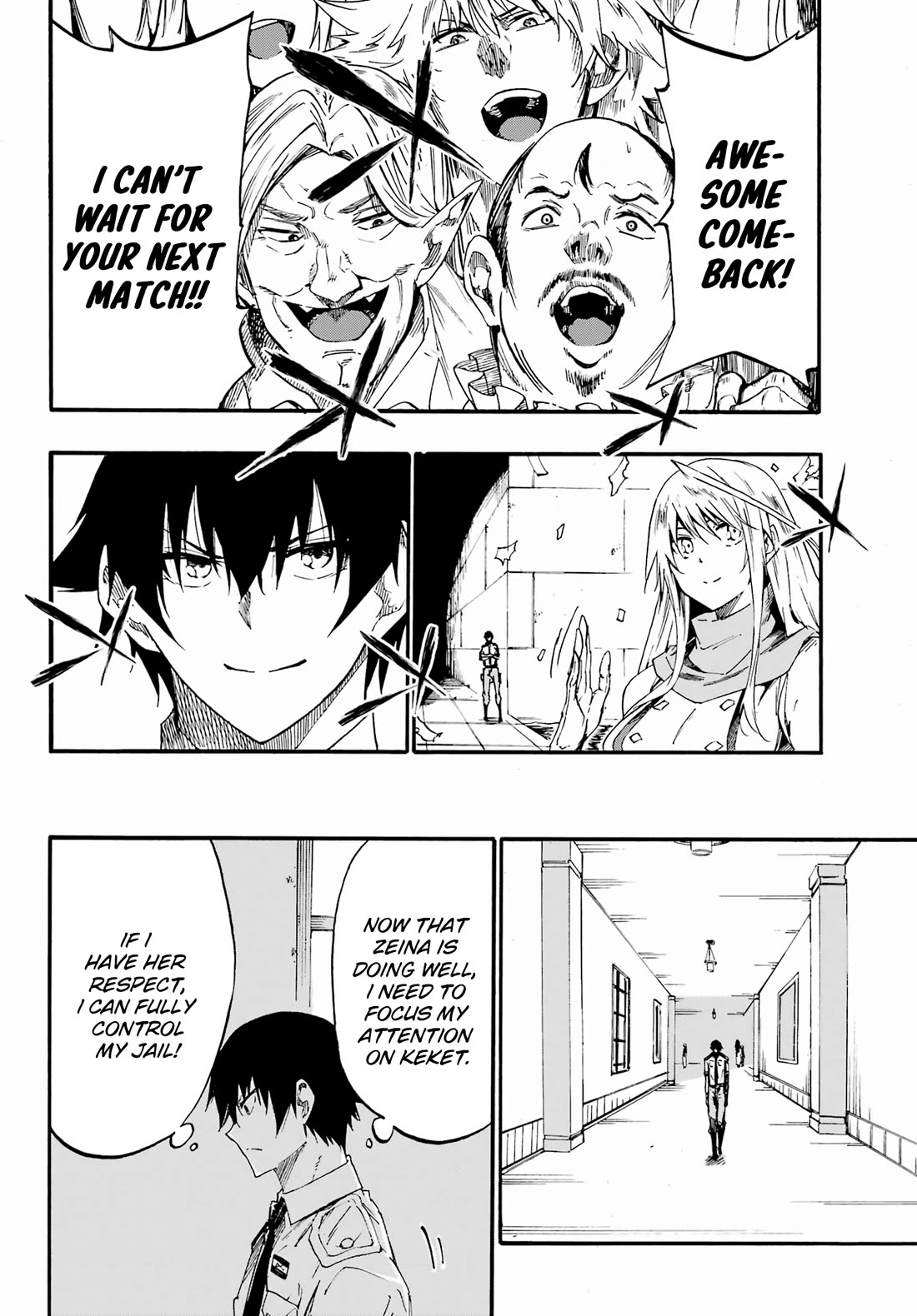 Hell’s Tormentor Kraken Chapter 28 page 2 - Chapter 28: Keket's Challenge