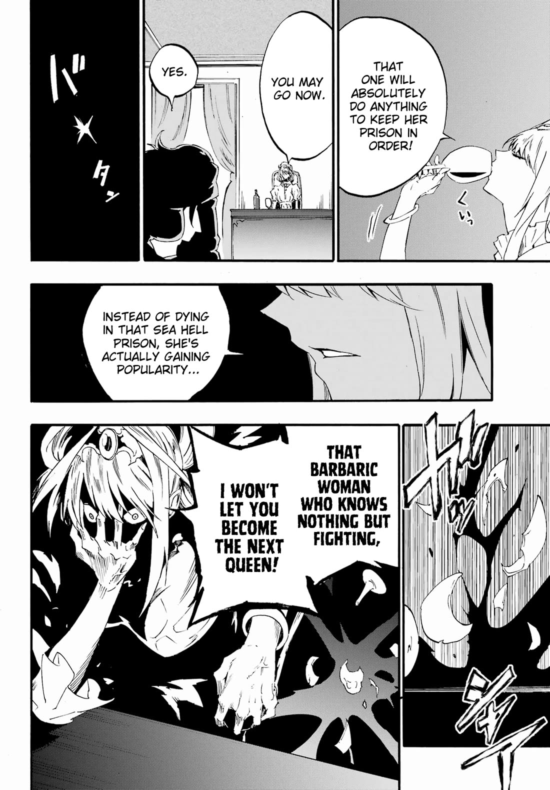 Hell’s Tormentor Kraken Chapter 28 page 26 - Chapter 28: Keket's Challenge