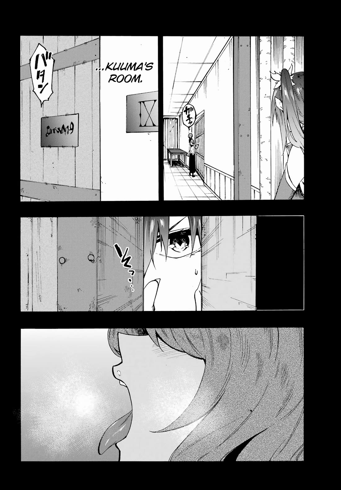 Hell’s Tormentor Kraken Chapter 28 page 6 - Chapter 28: Keket's Challenge