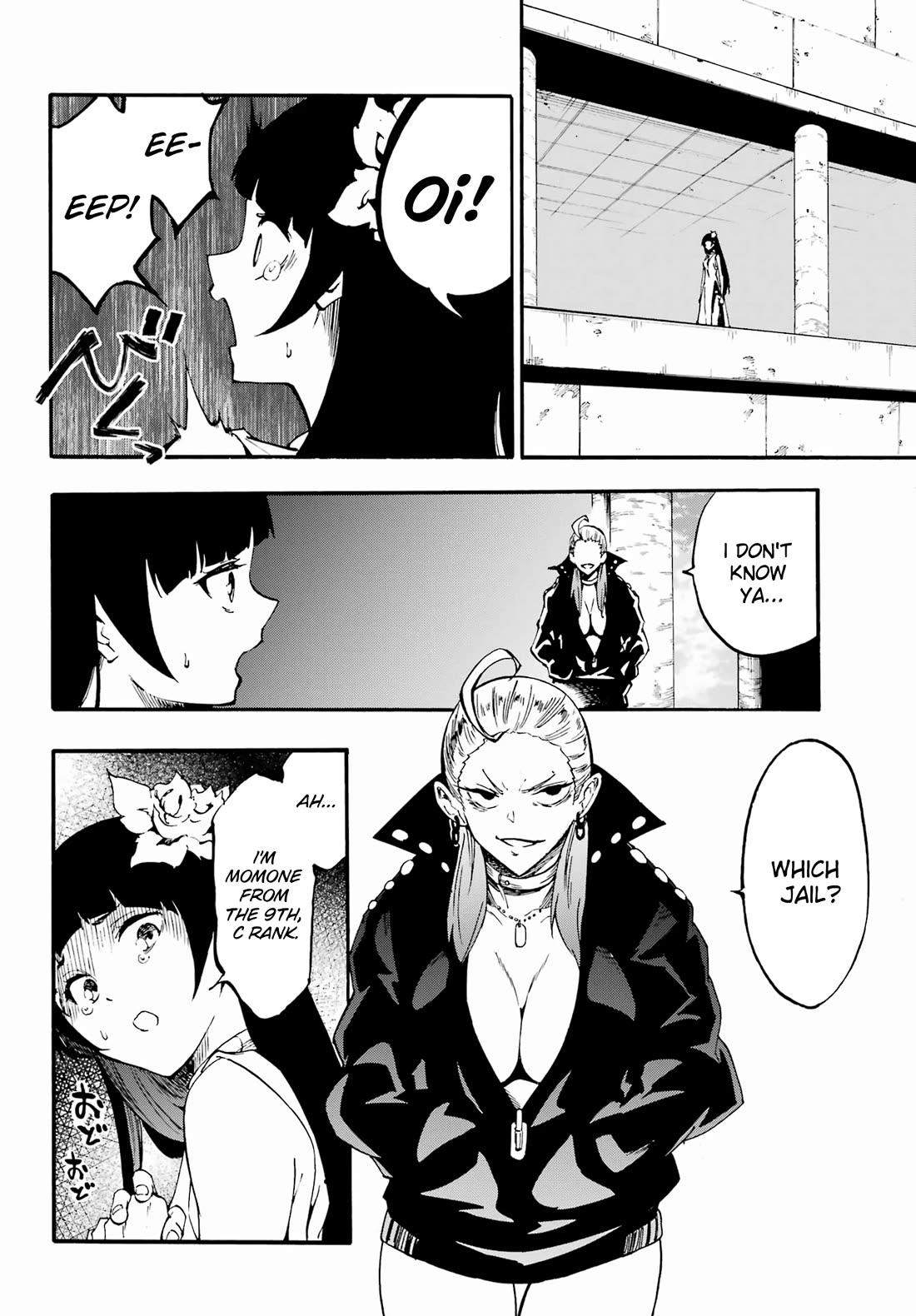 Hell’s Tormentor Kraken Chapter 29 page 10 - Chapter 29: Prison Team Battle