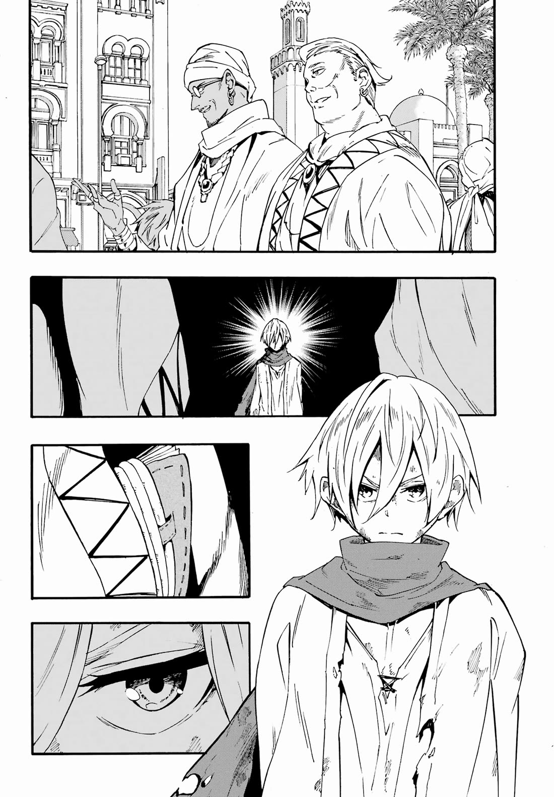 Hell’s Tormentor Kraken Chapter 29 page 16 - Chapter 29: Prison Team Battle