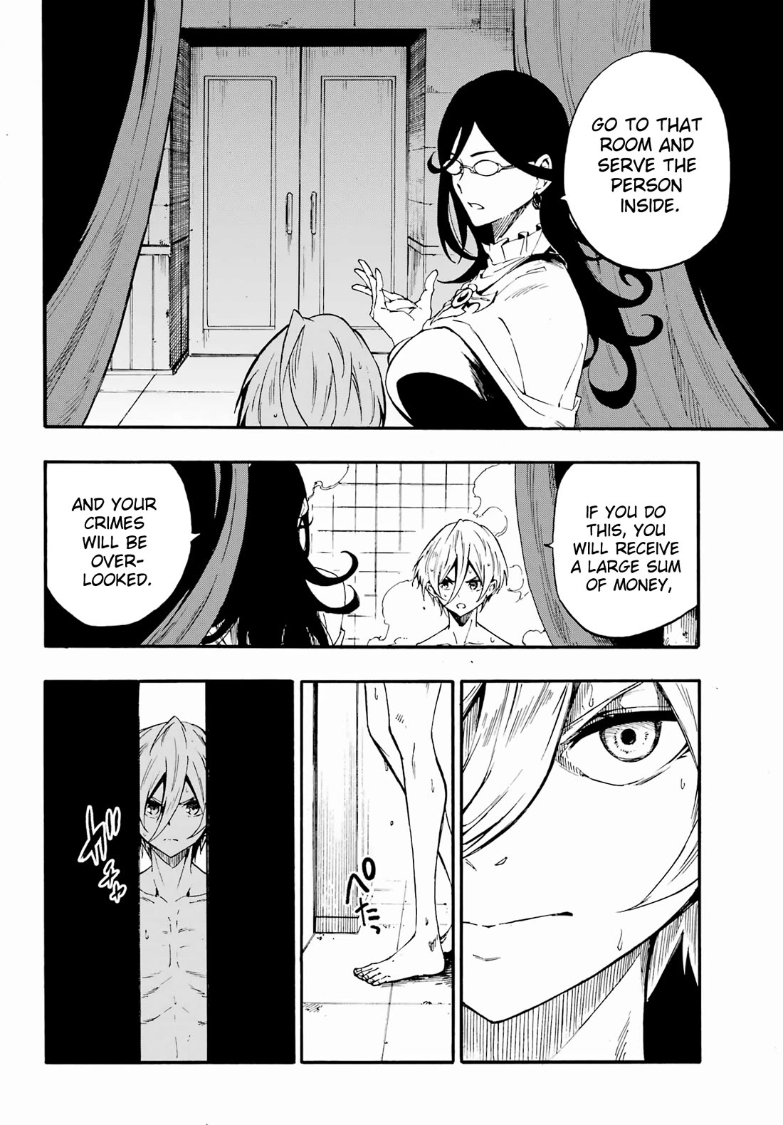 Hell’s Tormentor Kraken Chapter 29 page 20 - Chapter 29: Prison Team Battle