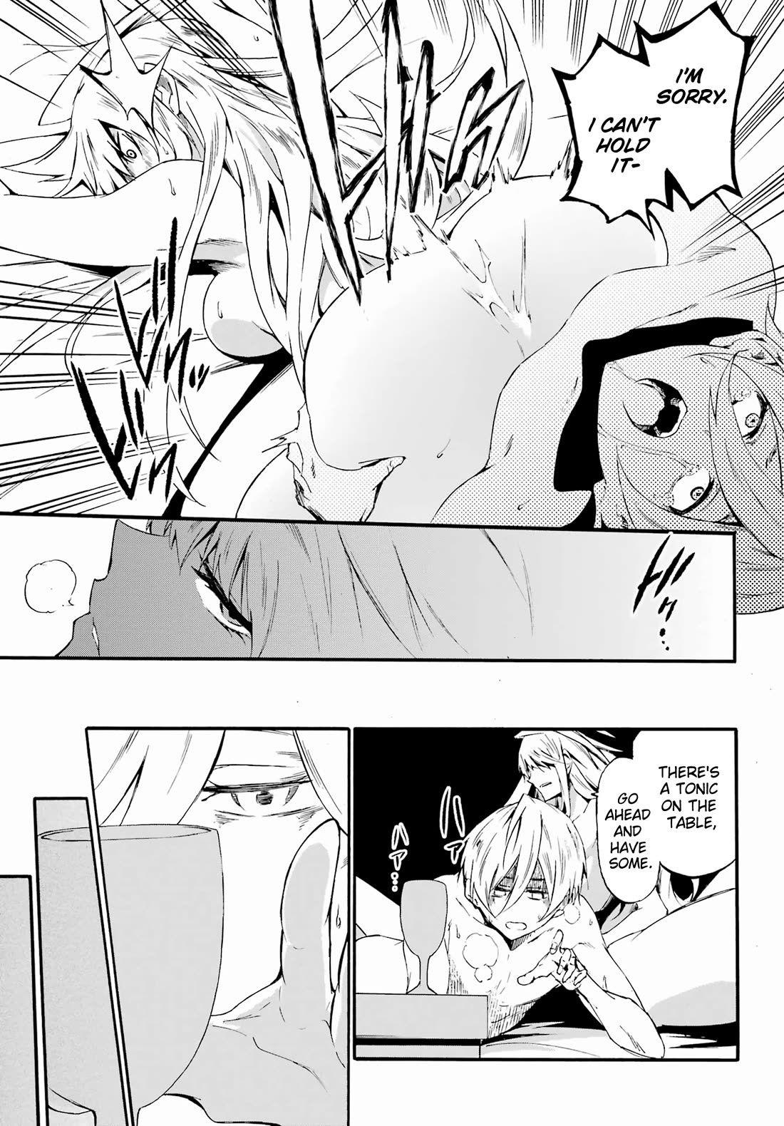 Hell’s Tormentor Kraken Chapter 29 page 25 - Chapter 29: Prison Team Battle