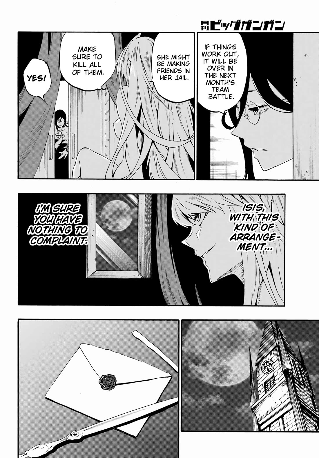Hell’s Tormentor Kraken Chapter 29 page 28 - Chapter 29: Prison Team Battle