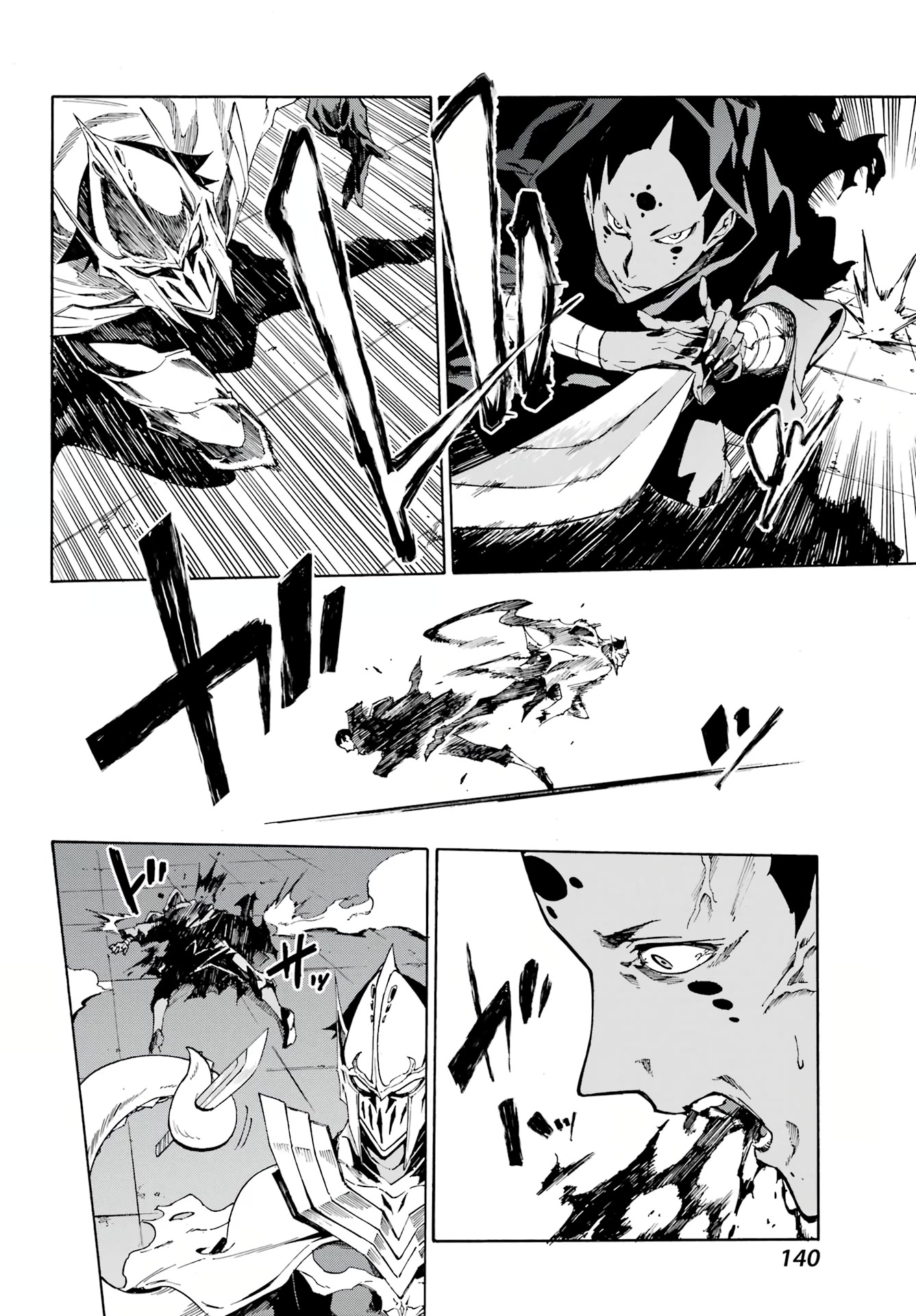 Hell’s Tormentor Kraken Chapter 3 page 26 - Chapter 3