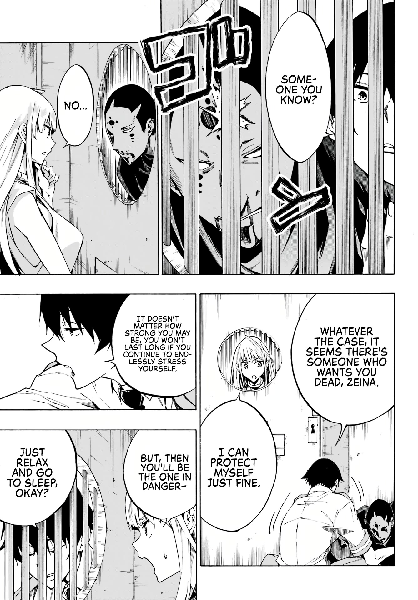 Hell’s Tormentor Kraken Chapter 3 page 27 - Chapter 3