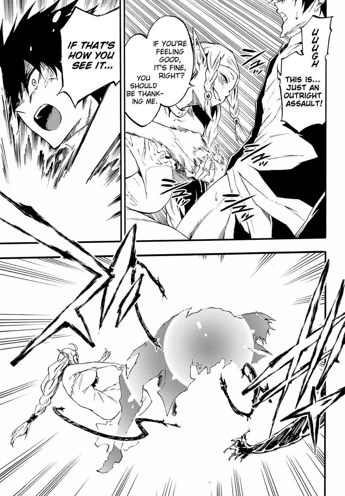 Hell’s Tormentor Kraken Chapter 30 page 22 - Chapter 30: Prelude to Chaos