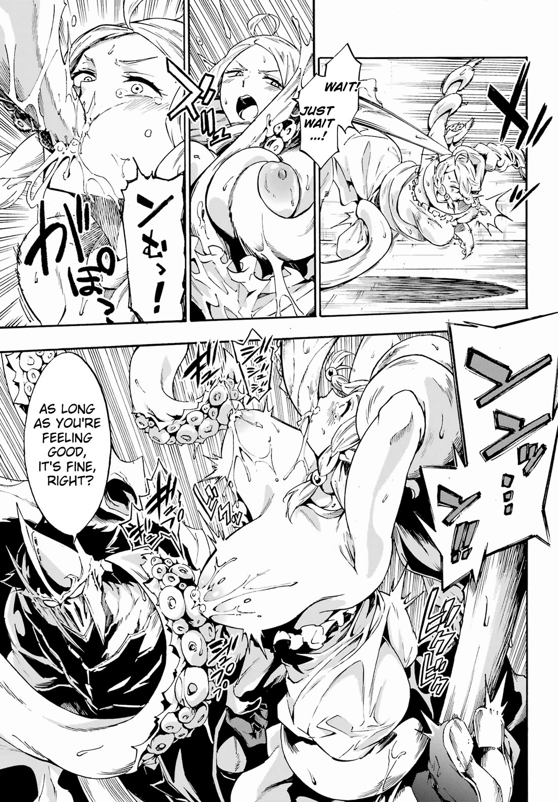 Hell’s Tormentor Kraken Chapter 30 page 24 - Chapter 30: Prelude to Chaos