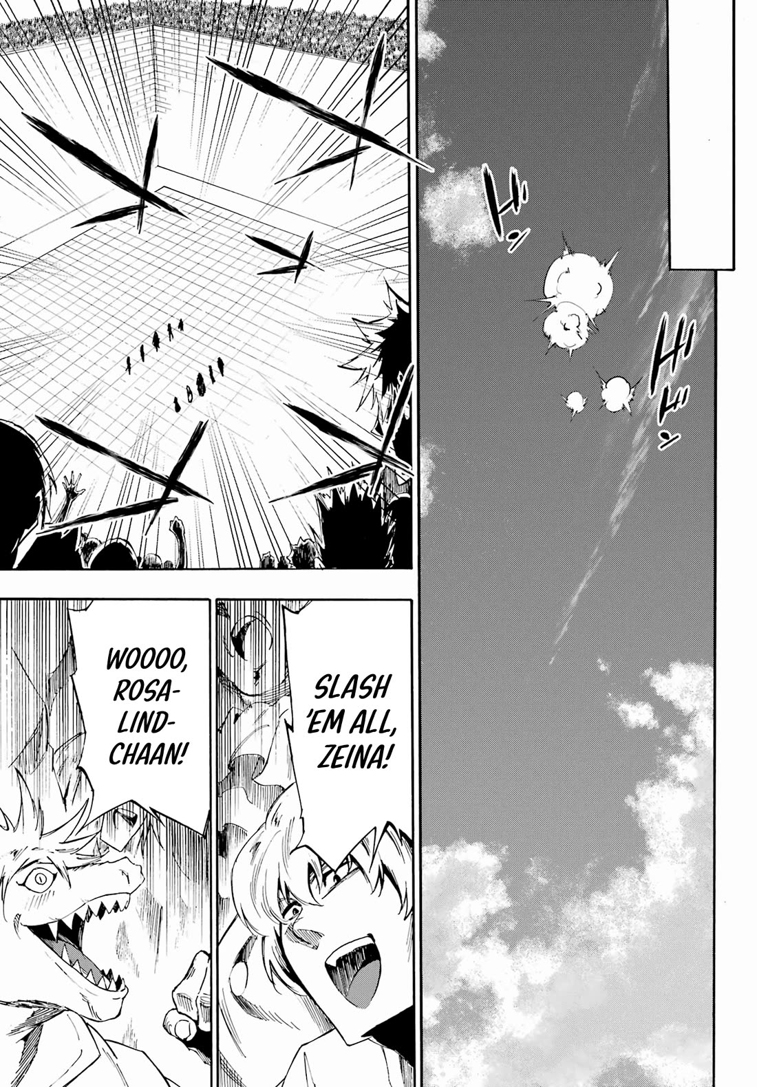 Hell’s Tormentor Kraken Chapter 30 page 28 - Chapter 30: Prelude to Chaos