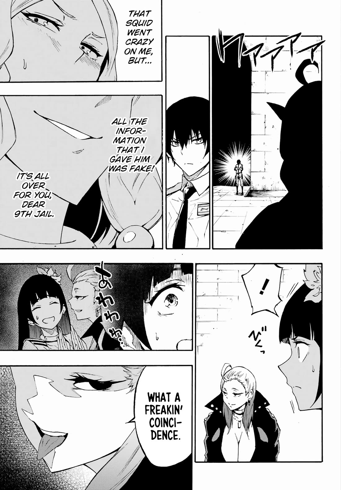 Hell’s Tormentor Kraken Chapter 30 page 30 - Chapter 30: Prelude to Chaos