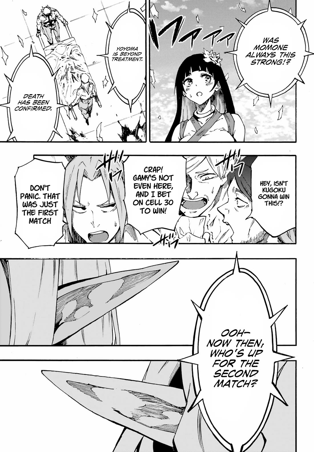 Hell’s Tormentor Kraken Chapter 31 page 11 - Chapter 31: False Weakness