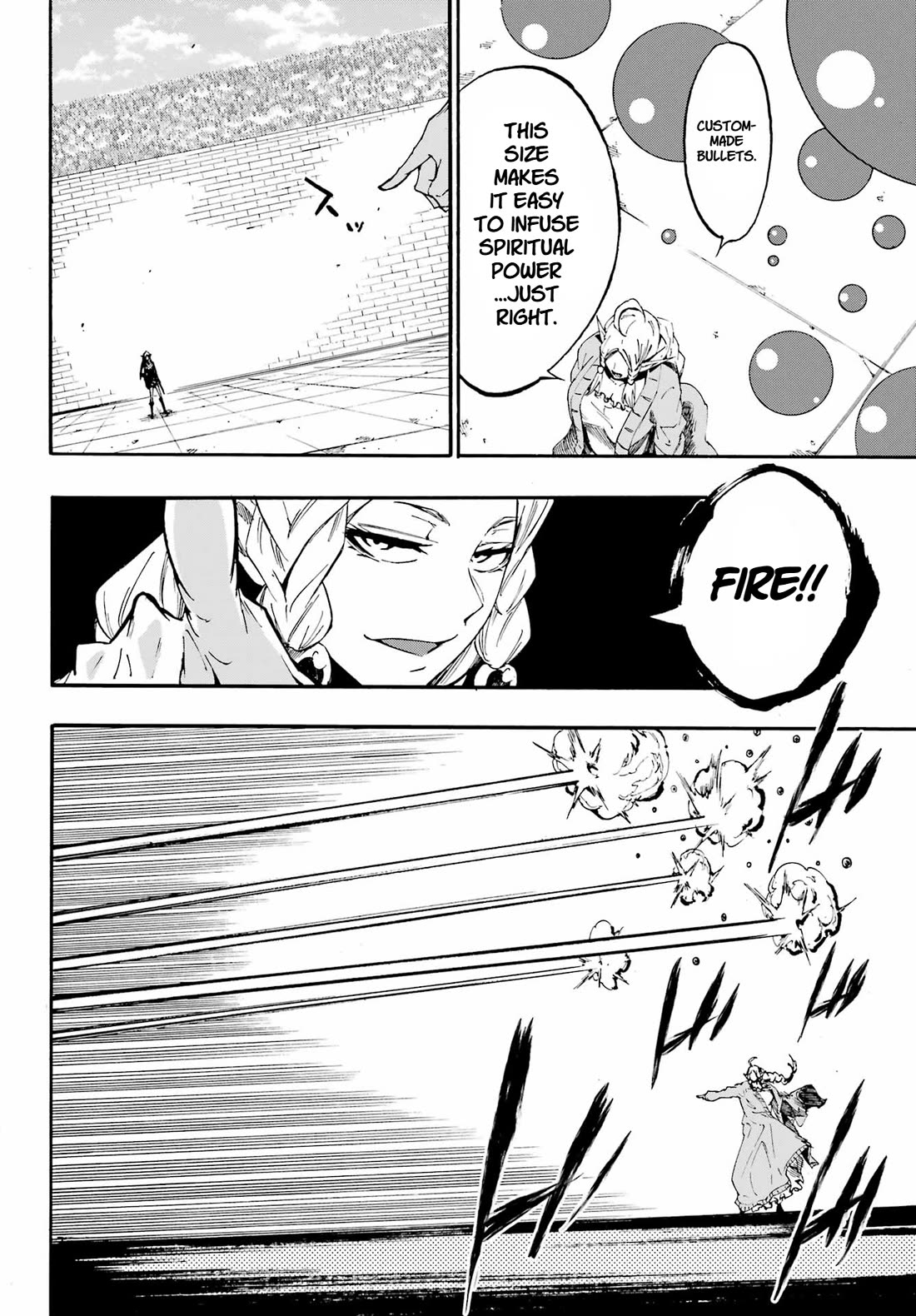 Hell’s Tormentor Kraken Chapter 31 page 20 - Chapter 31: False Weakness