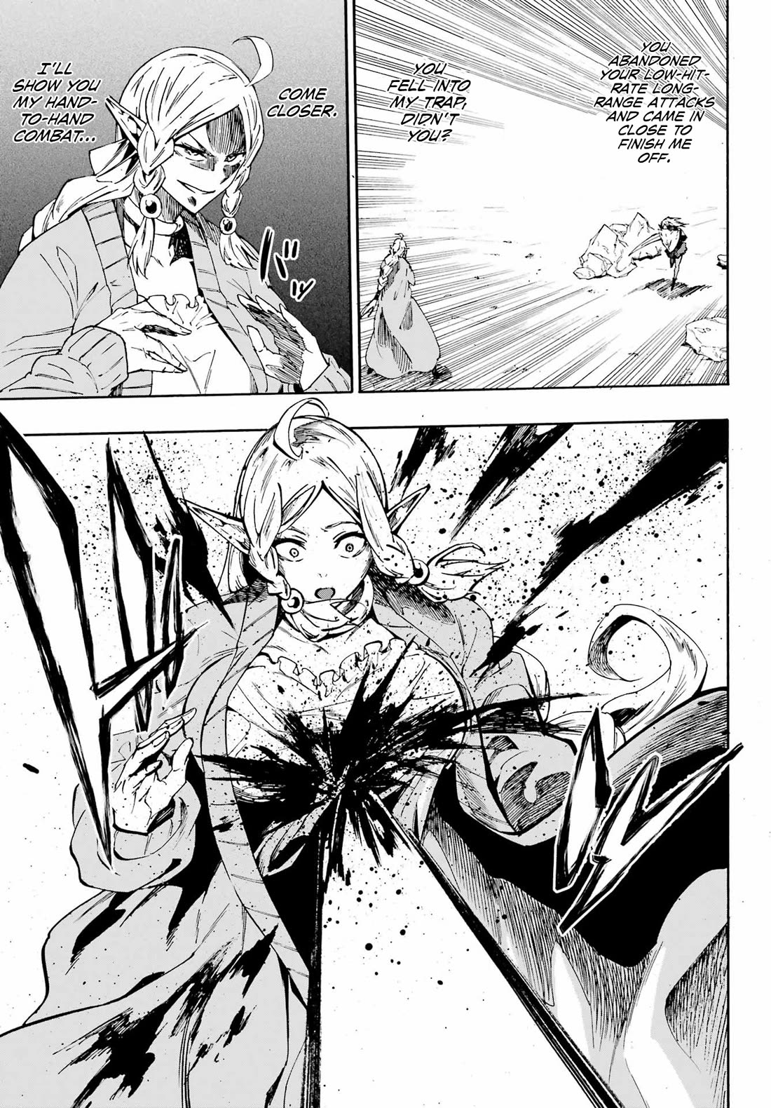 Hell’s Tormentor Kraken Chapter 31 page 27 - Chapter 31: False Weakness