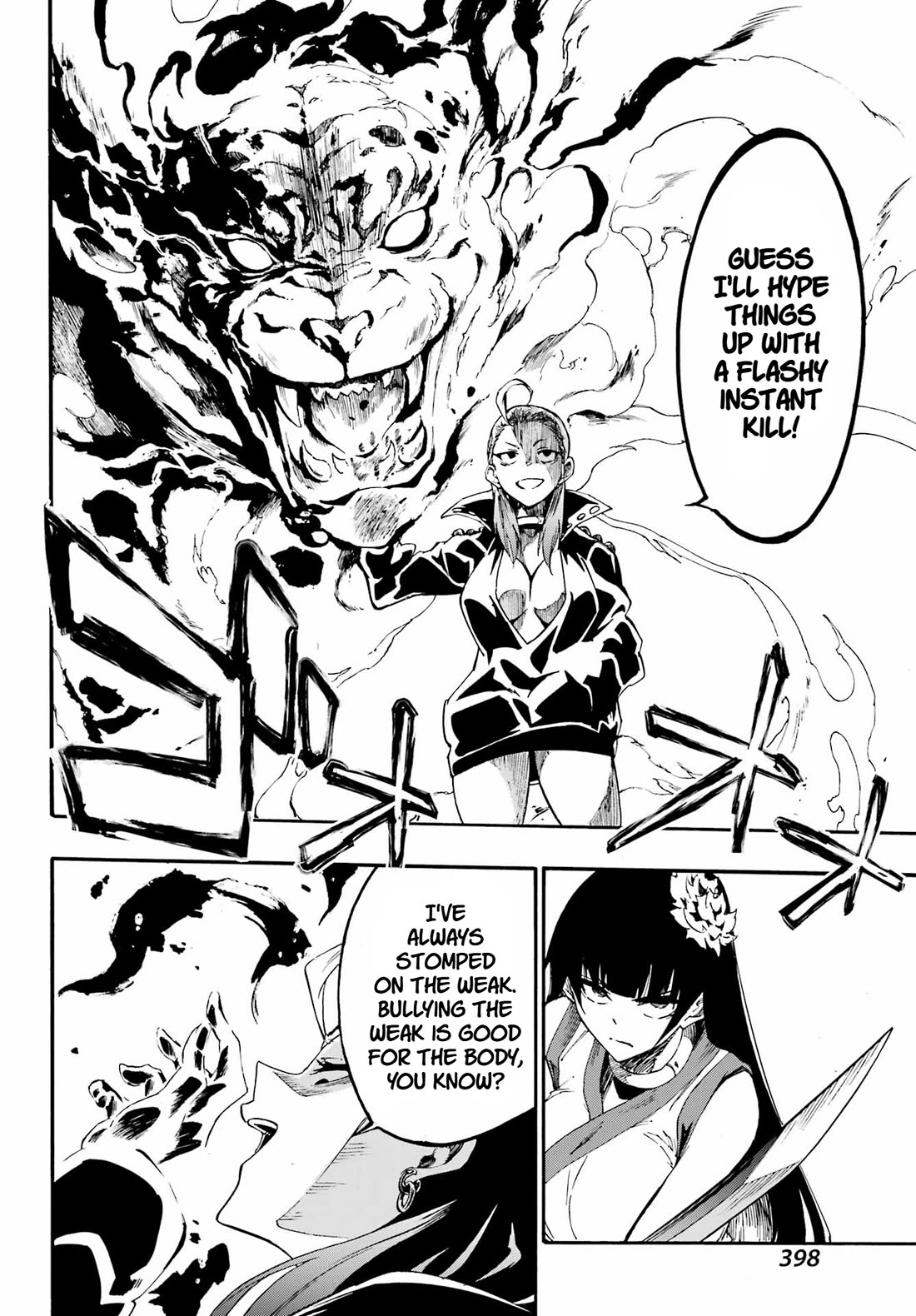 Hell’s Tormentor Kraken Chapter 31 page 6 - Chapter 31: False Weakness