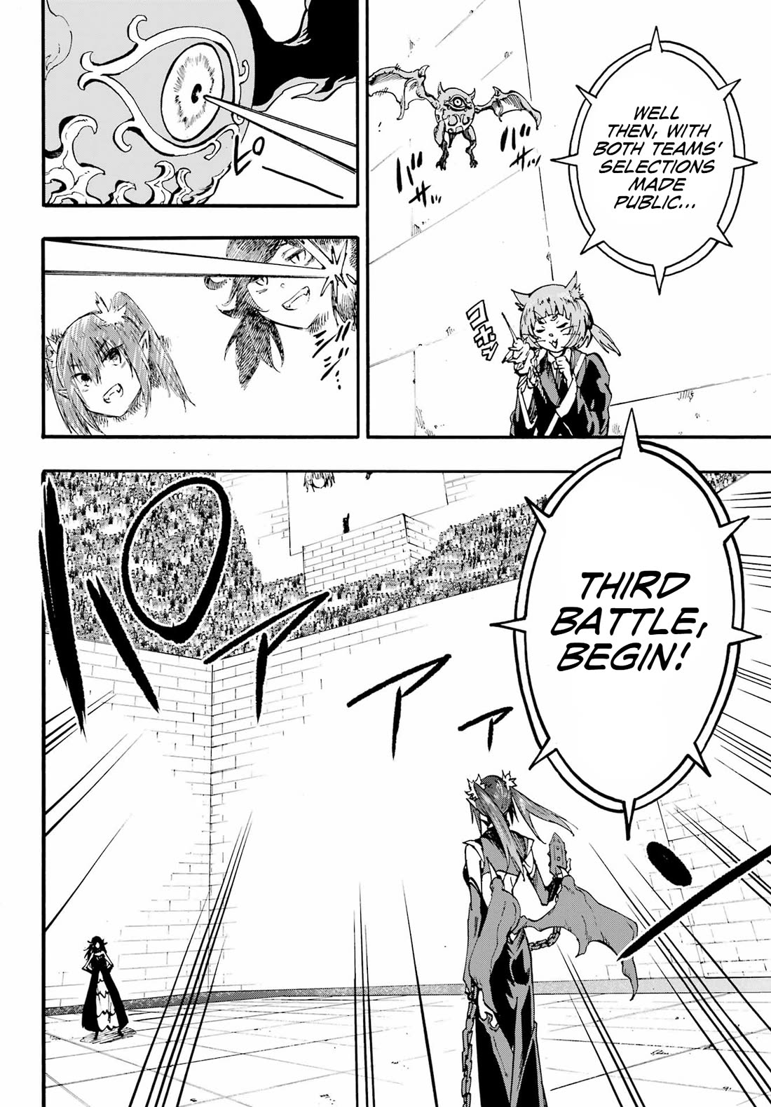 Hell’s Tormentor Kraken Chapter 32 page 10 - Chapter 32: A Vivid Victory