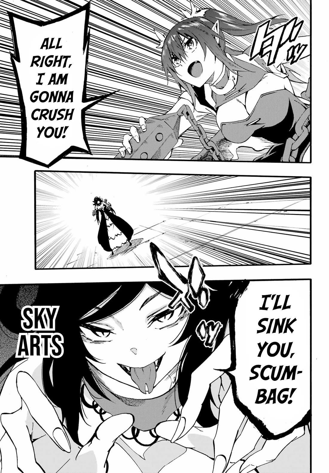 Hell’s Tormentor Kraken Chapter 32 page 11 - Chapter 32: A Vivid Victory