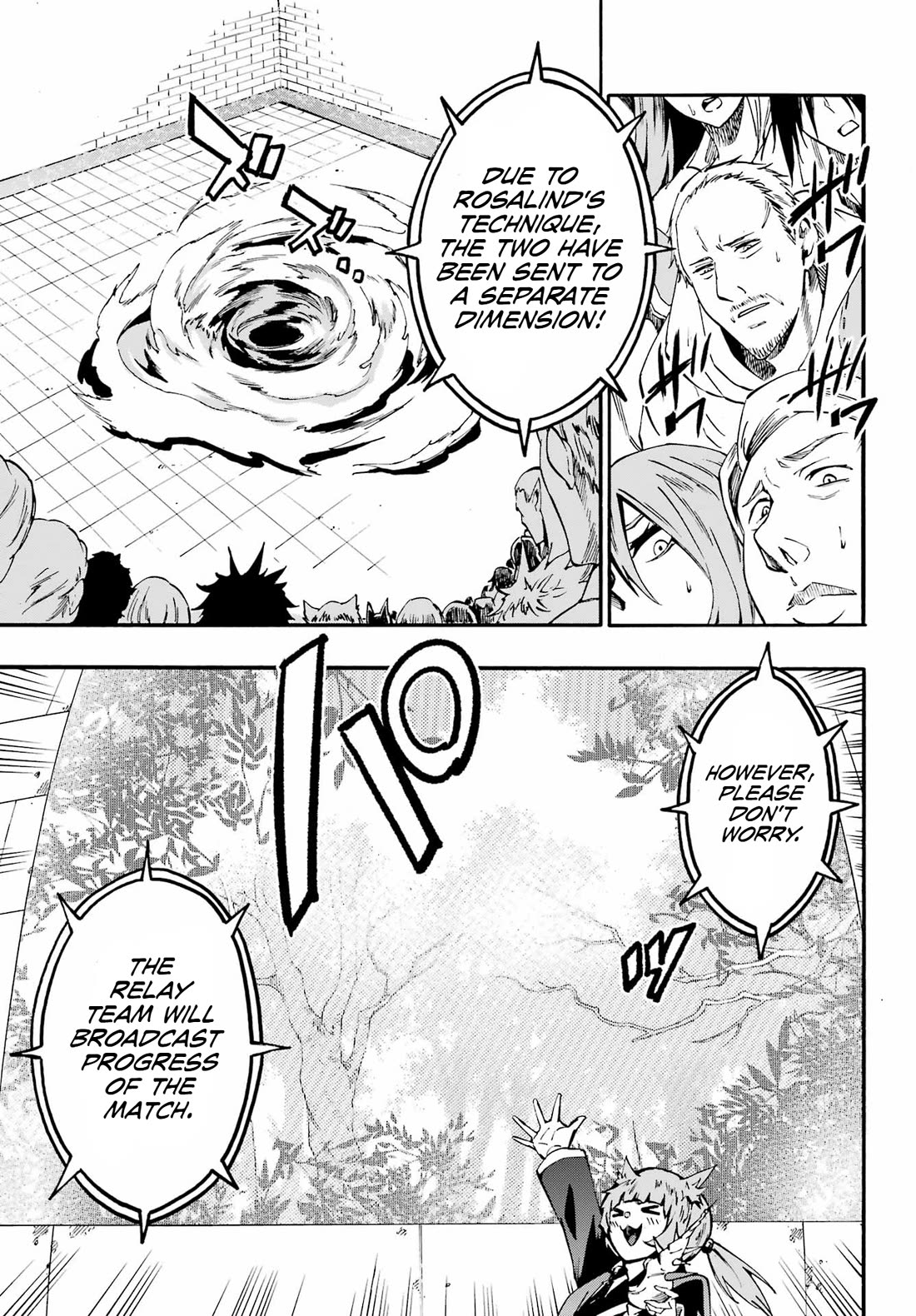 Hell’s Tormentor Kraken Chapter 32 page 14 - Chapter 32: A Vivid Victory
