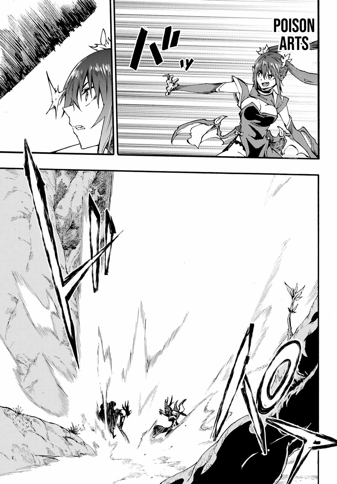 Hell’s Tormentor Kraken Chapter 32 page 16 - Chapter 32: A Vivid Victory