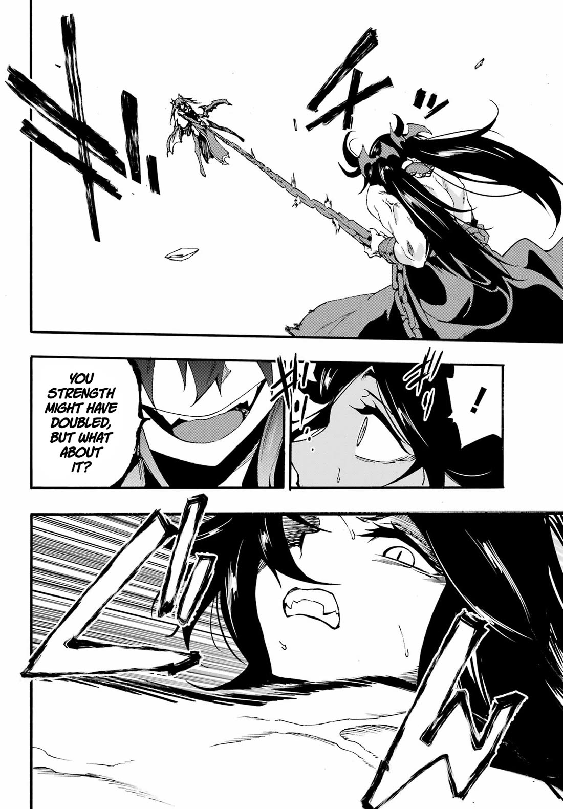 Hell’s Tormentor Kraken Chapter 32 page 19 - Chapter 32: A Vivid Victory