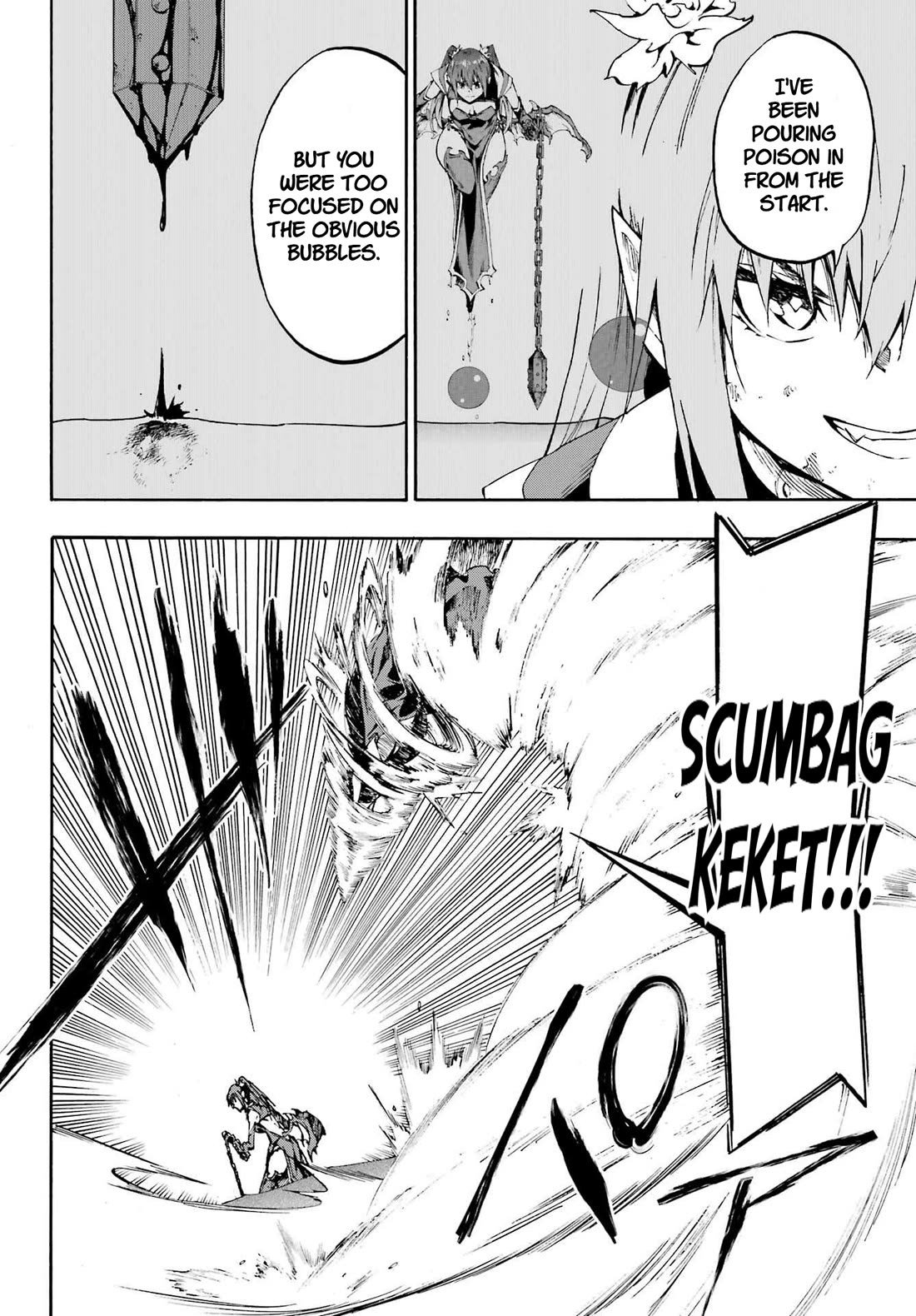 Hell’s Tormentor Kraken Chapter 33 page 11 - Chapter 33: A Brilliant Victory