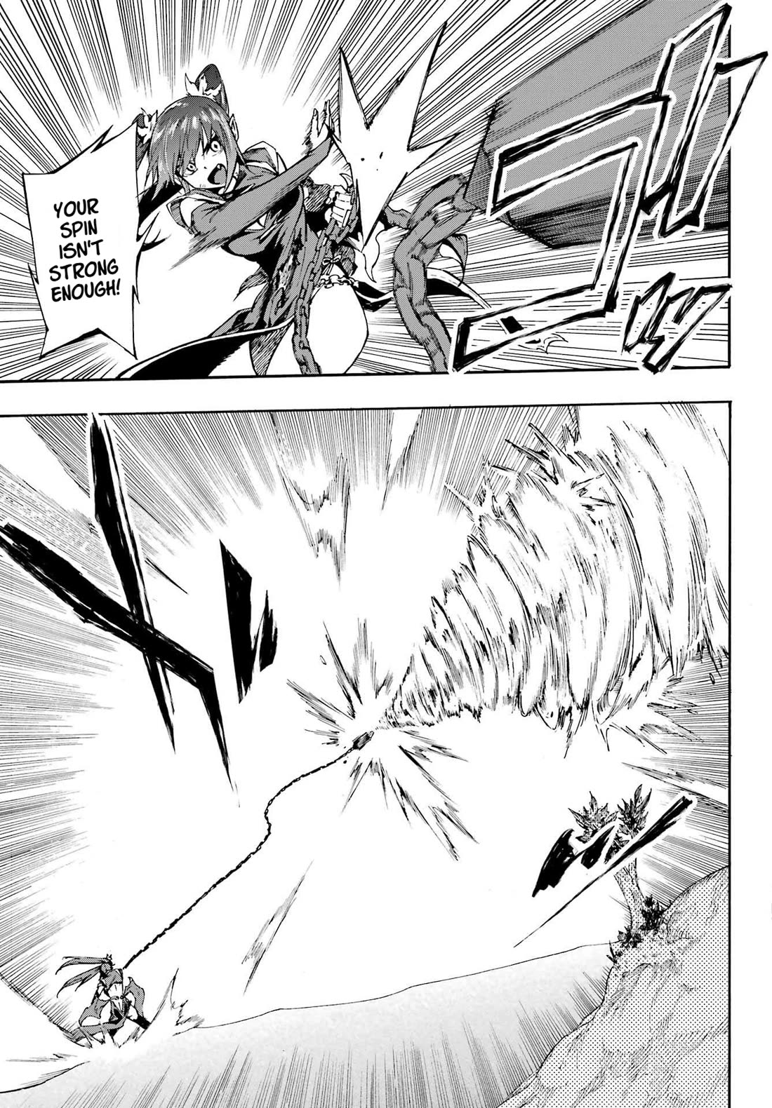 Hell’s Tormentor Kraken Chapter 33 page 12 - Chapter 33: A Brilliant Victory