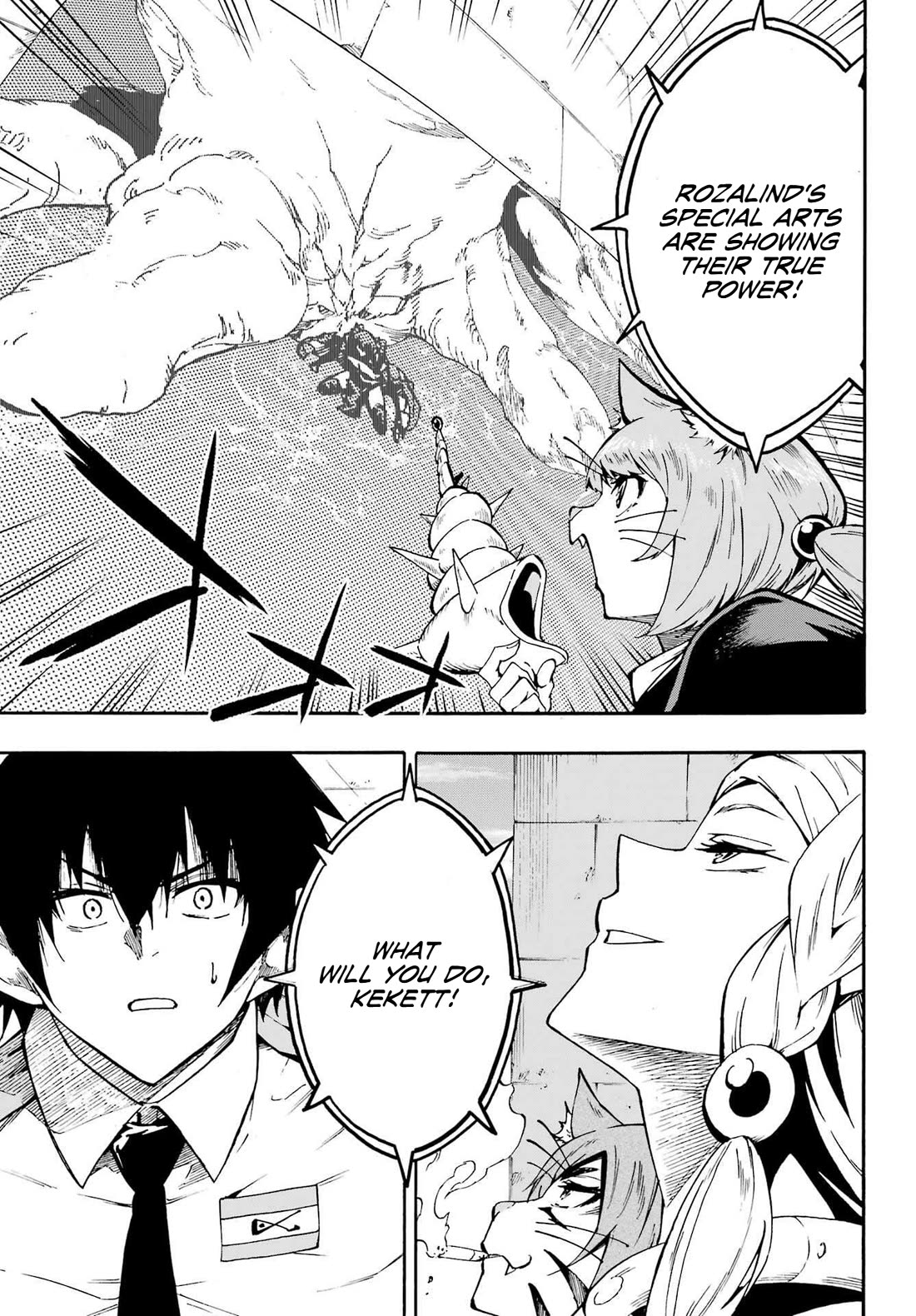 Hell’s Tormentor Kraken Chapter 33 page 2 - Chapter 33: A Brilliant Victory