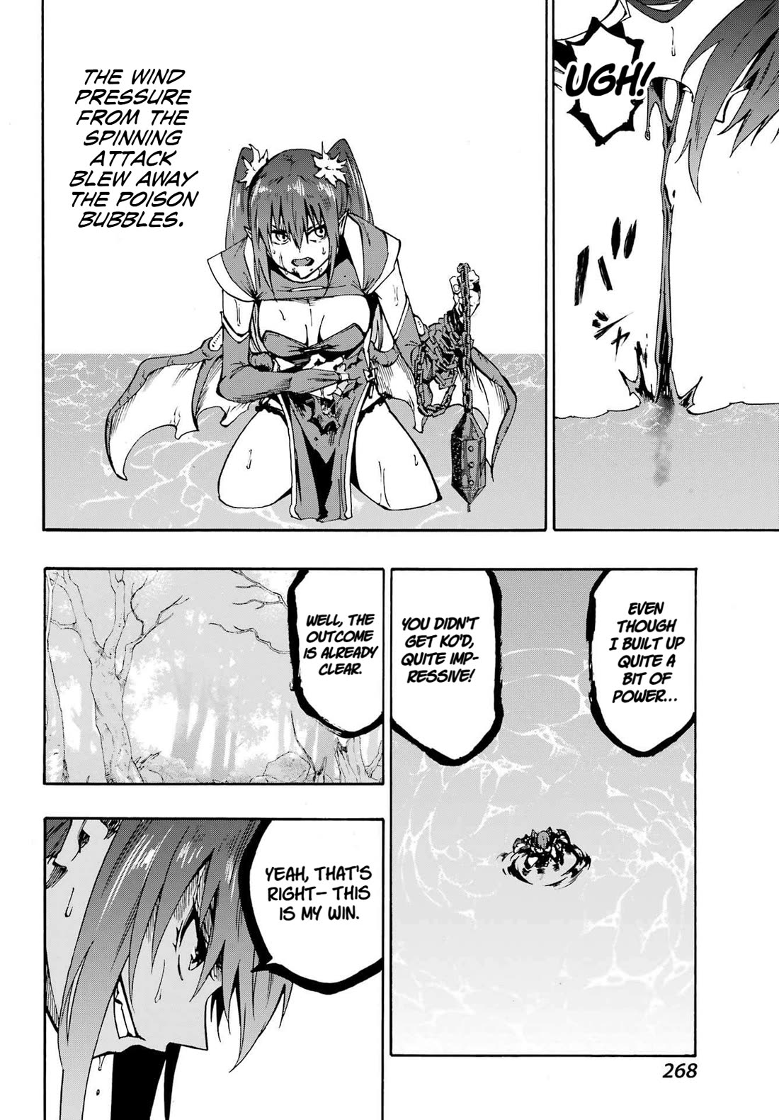 Hell’s Tormentor Kraken Chapter 33 page 7 - Chapter 33: A Brilliant Victory