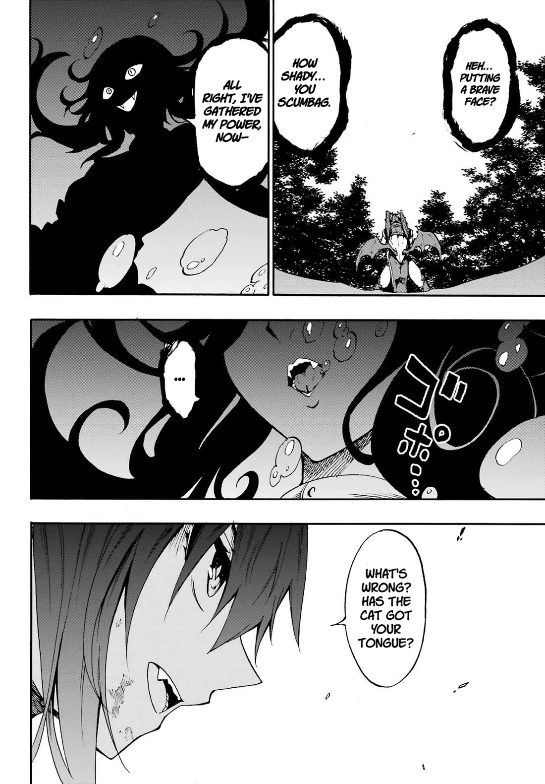 Hell’s Tormentor Kraken Chapter 33 page 9 - Chapter 33: A Brilliant Victory