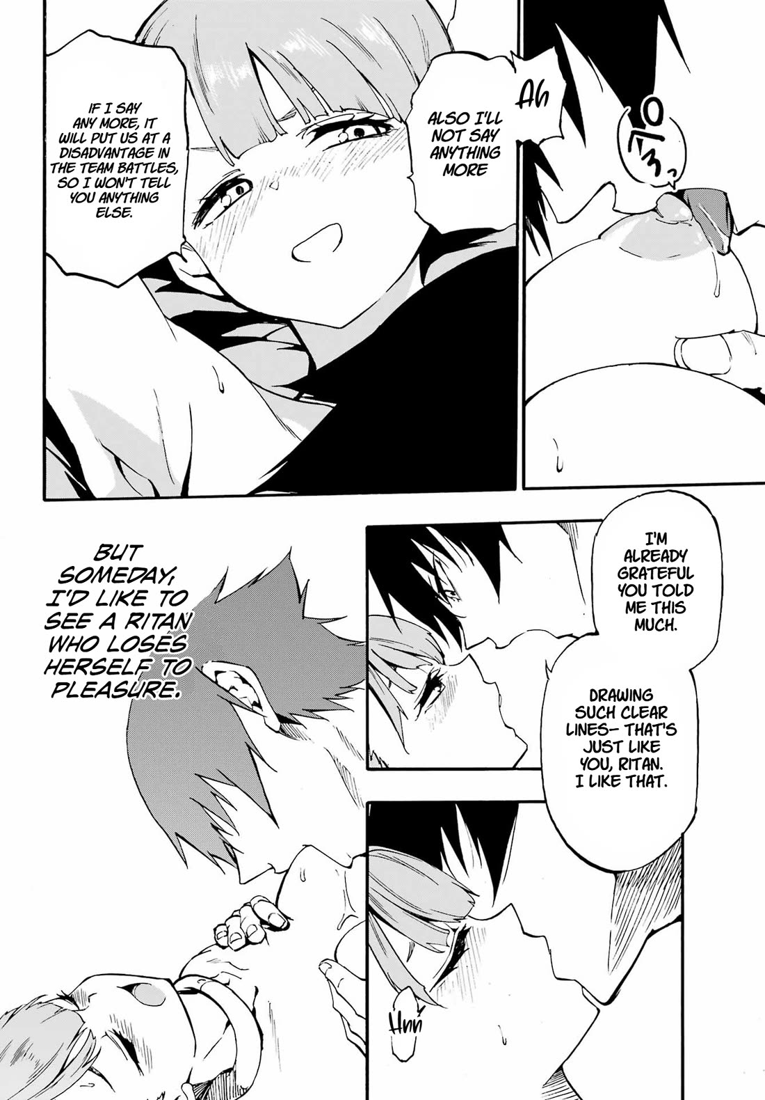 Hell’s Tormentor Kraken Chapter 34 page 22 - Chapter 34