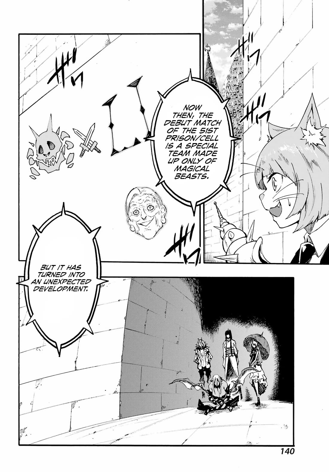 Hell’s Tormentor Kraken Chapter 34 page 24 - Chapter 34