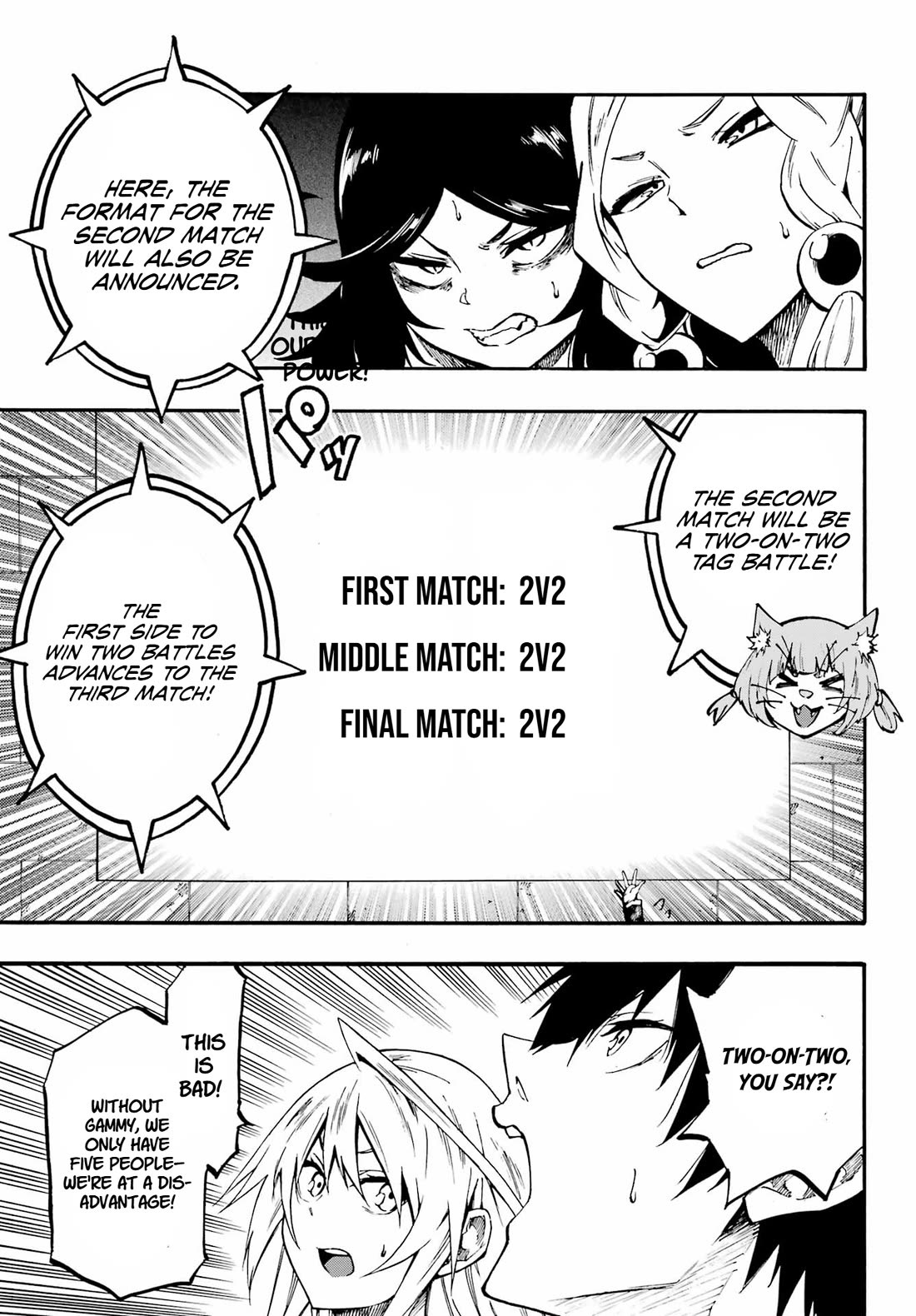 Hell’s Tormentor Kraken Chapter 34 page 3 - Chapter 34