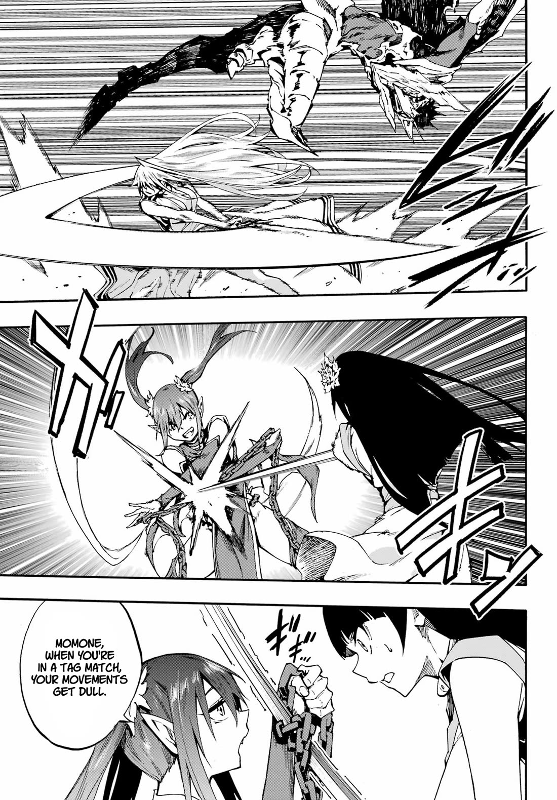 Hell’s Tormentor Kraken Chapter 34 page 9 - Chapter 34