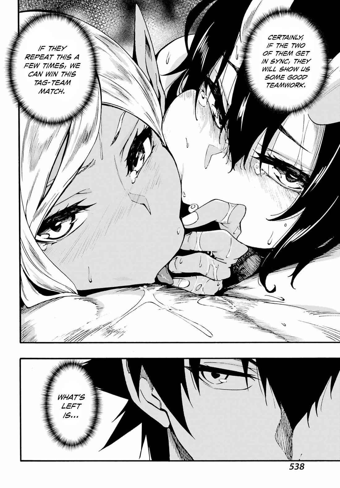 Hell’s Tormentor Kraken Chapter 35 page 14 - Chapter 35: To the Second Round