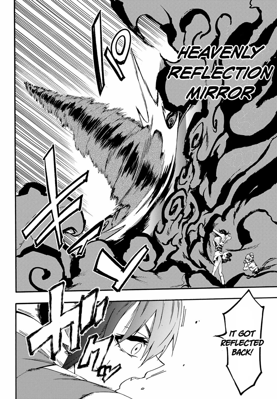 Hell’s Tormentor Kraken Chapter 35 page 26 - Chapter 35: To the Second Round