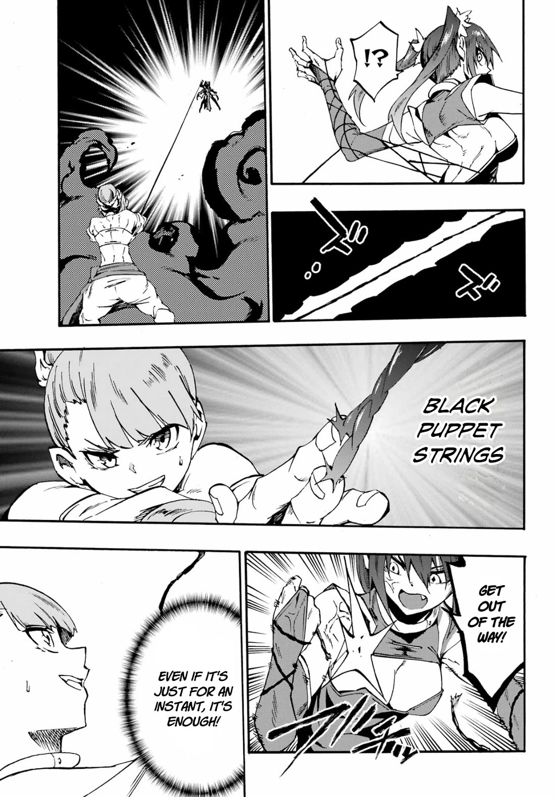 Hell’s Tormentor Kraken Chapter 35 page 27 - Chapter 35: To the Second Round