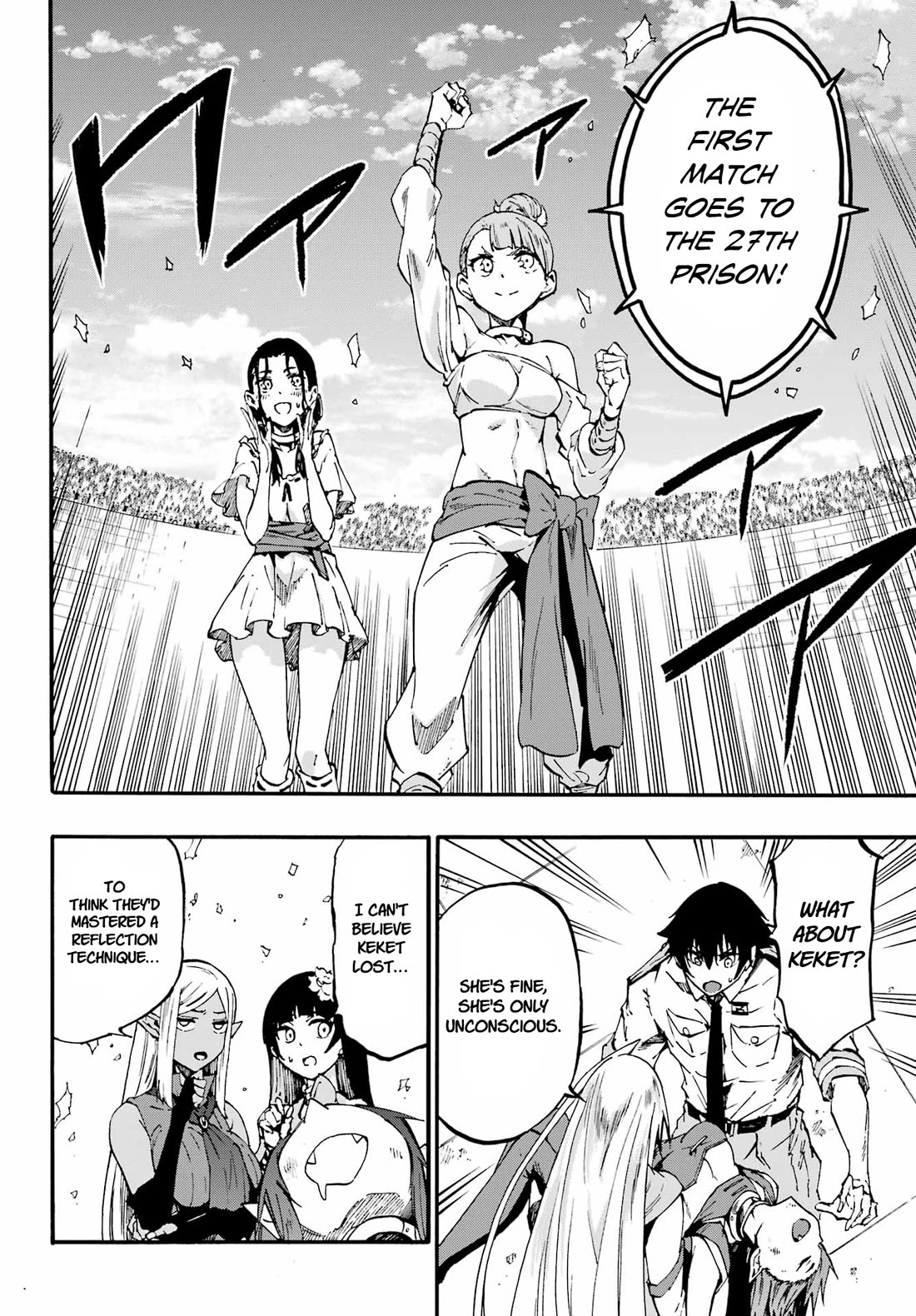 Hell’s Tormentor Kraken Chapter 35 page 30 - Chapter 35: To the Second Round