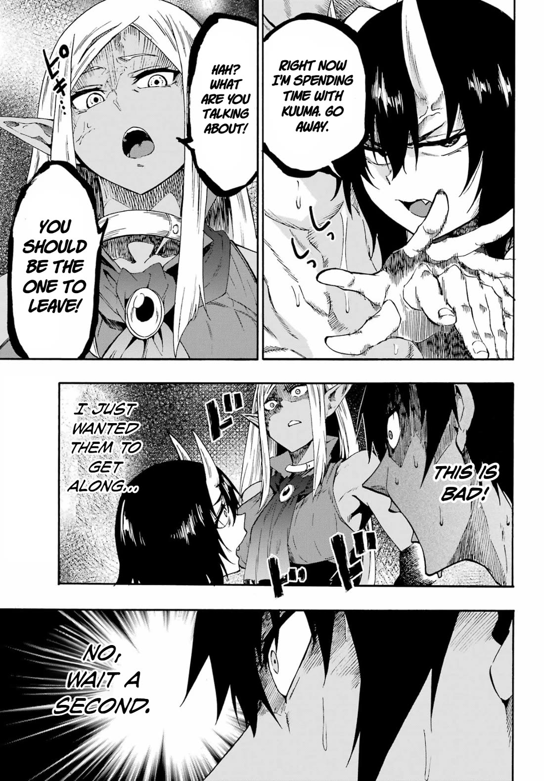 Hell’s Tormentor Kraken Chapter 35 page 5 - Chapter 35: To the Second Round