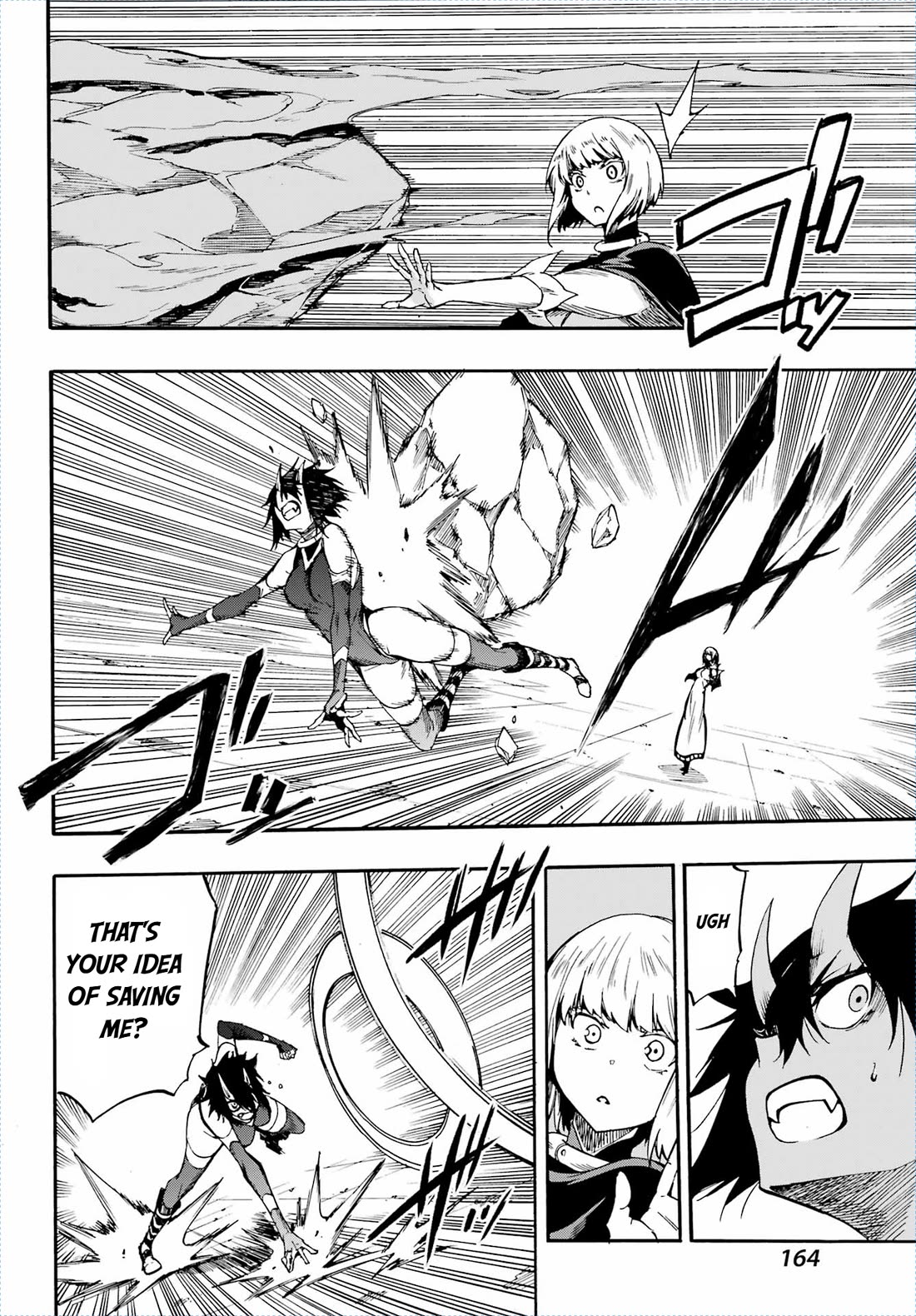 Hell’s Tormentor Kraken Chapter 36 page 17 - Chapter 36: Battle with the Twins, Cornered 9th Prison