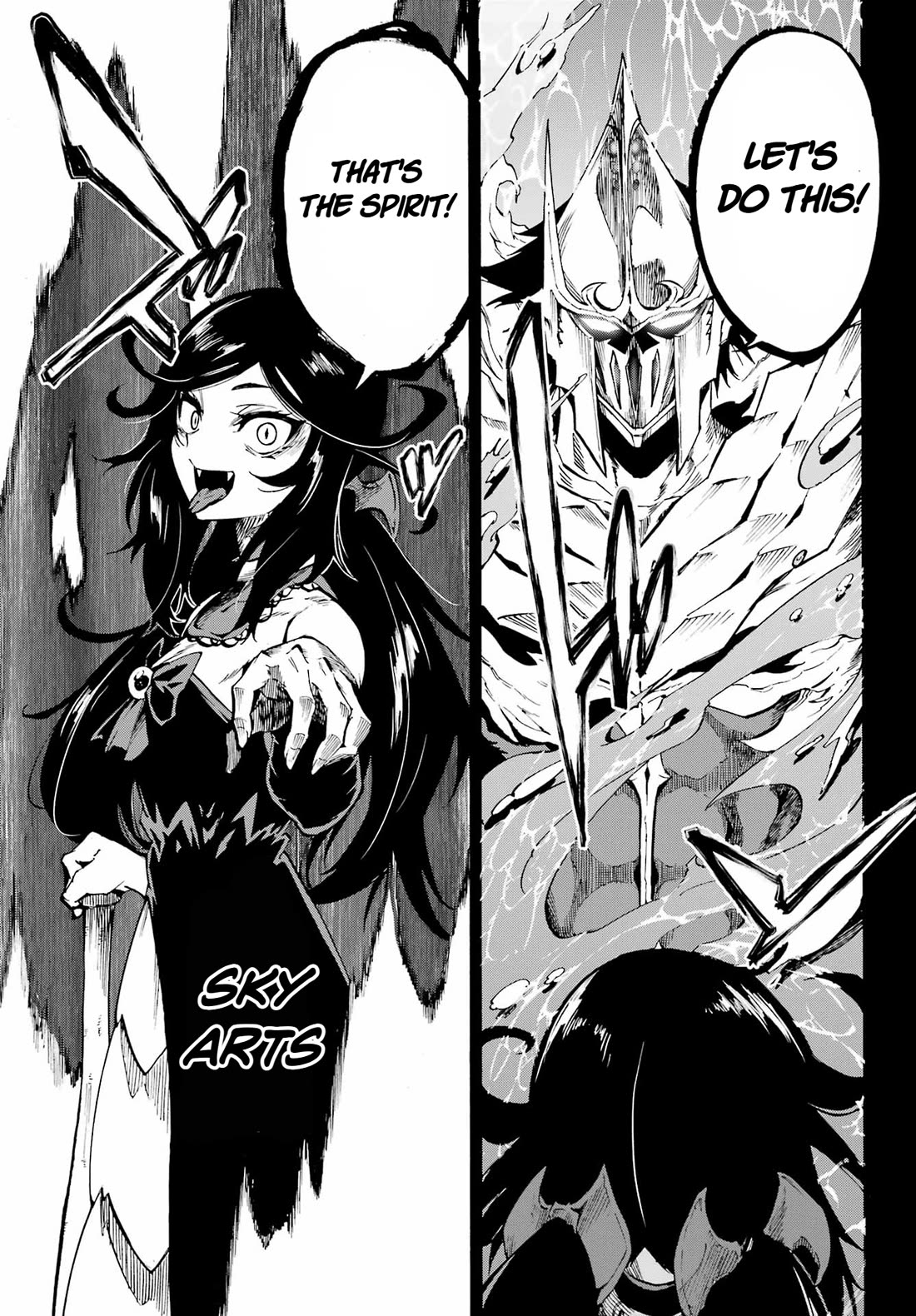 Hell’s Tormentor Kraken Chapter 37 page 21 - Chapter 37: The Winning Move