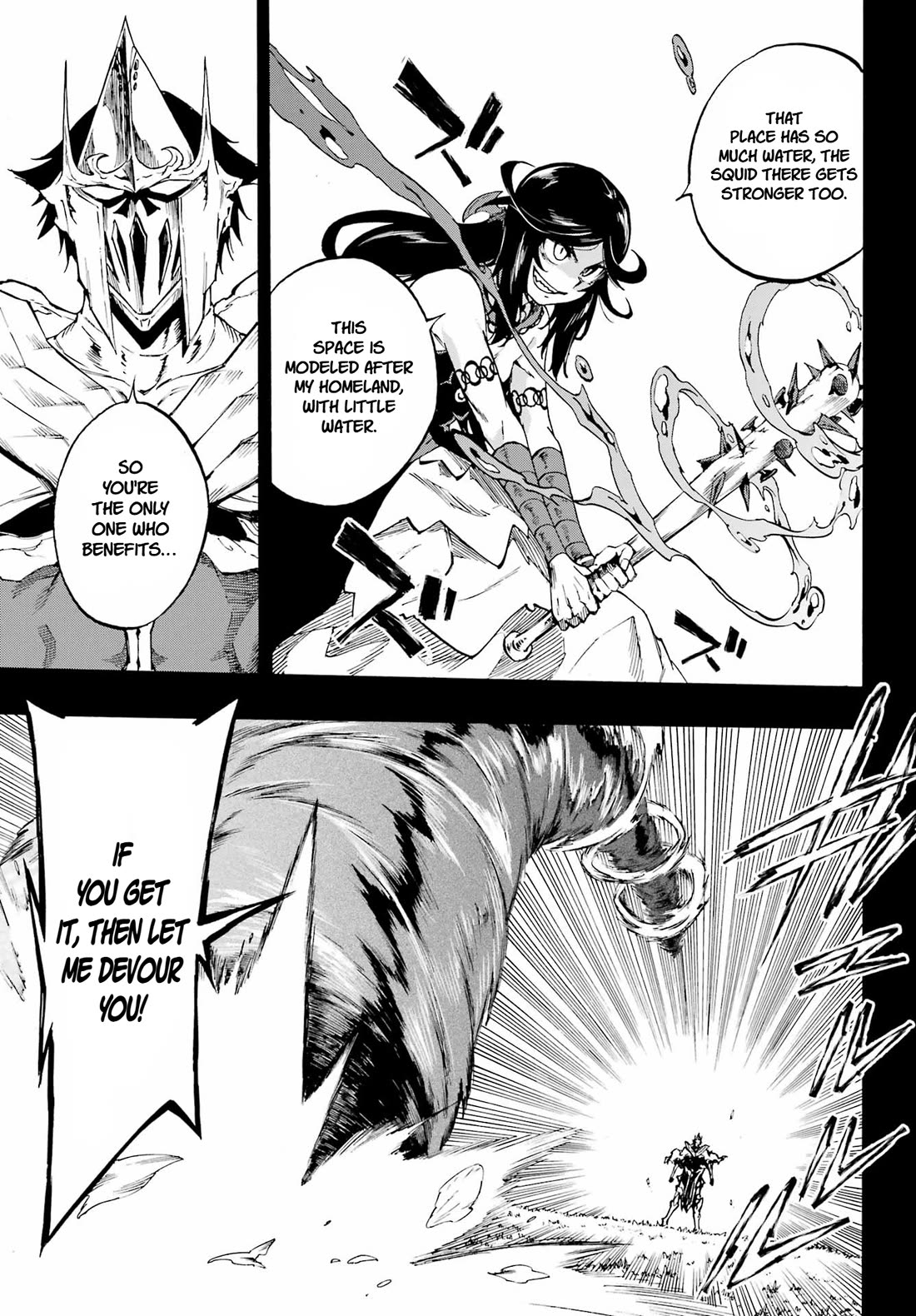Hell’s Tormentor Kraken Chapter 37 page 23 - Chapter 37: The Winning Move