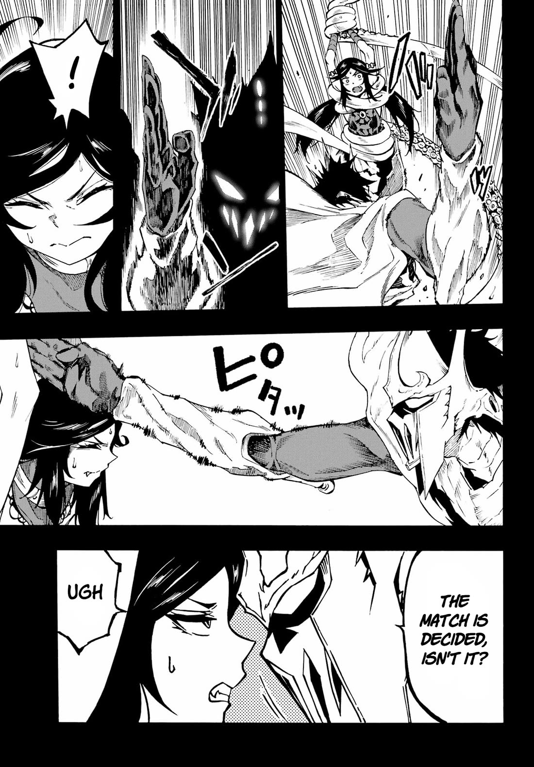 Hell’s Tormentor Kraken Chapter 37 page 25 - Chapter 37: The Winning Move