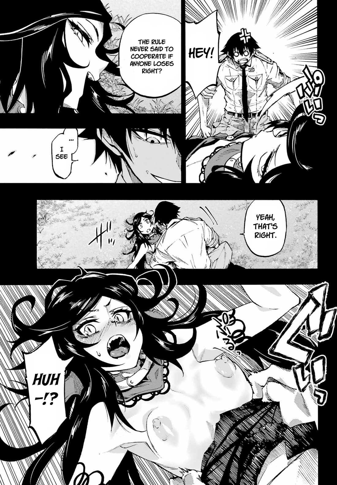 Hell’s Tormentor Kraken Chapter 37 page 27 - Chapter 37: The Winning Move